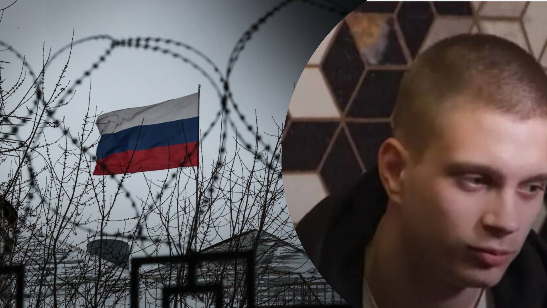 Богдан Єрмохін виїхав з Росії - 24 Канал Богдан Єрмохін виїхав з Росії - 24 Канал