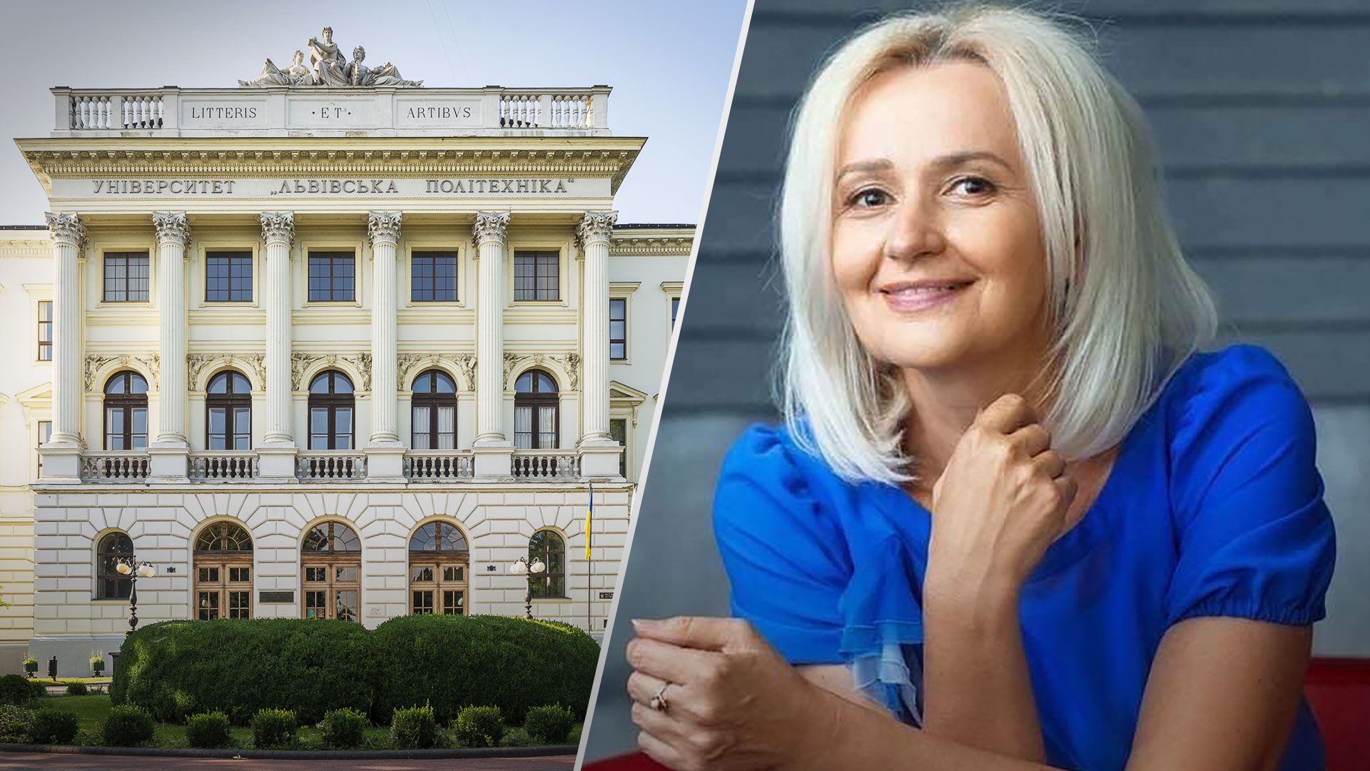 Звільнення Фаріон - у Львівській політехніці стали на захист Ірини Фаріон Звільнення Фаріон - у Львівській політехніці стали на захист Ірини Фаріон