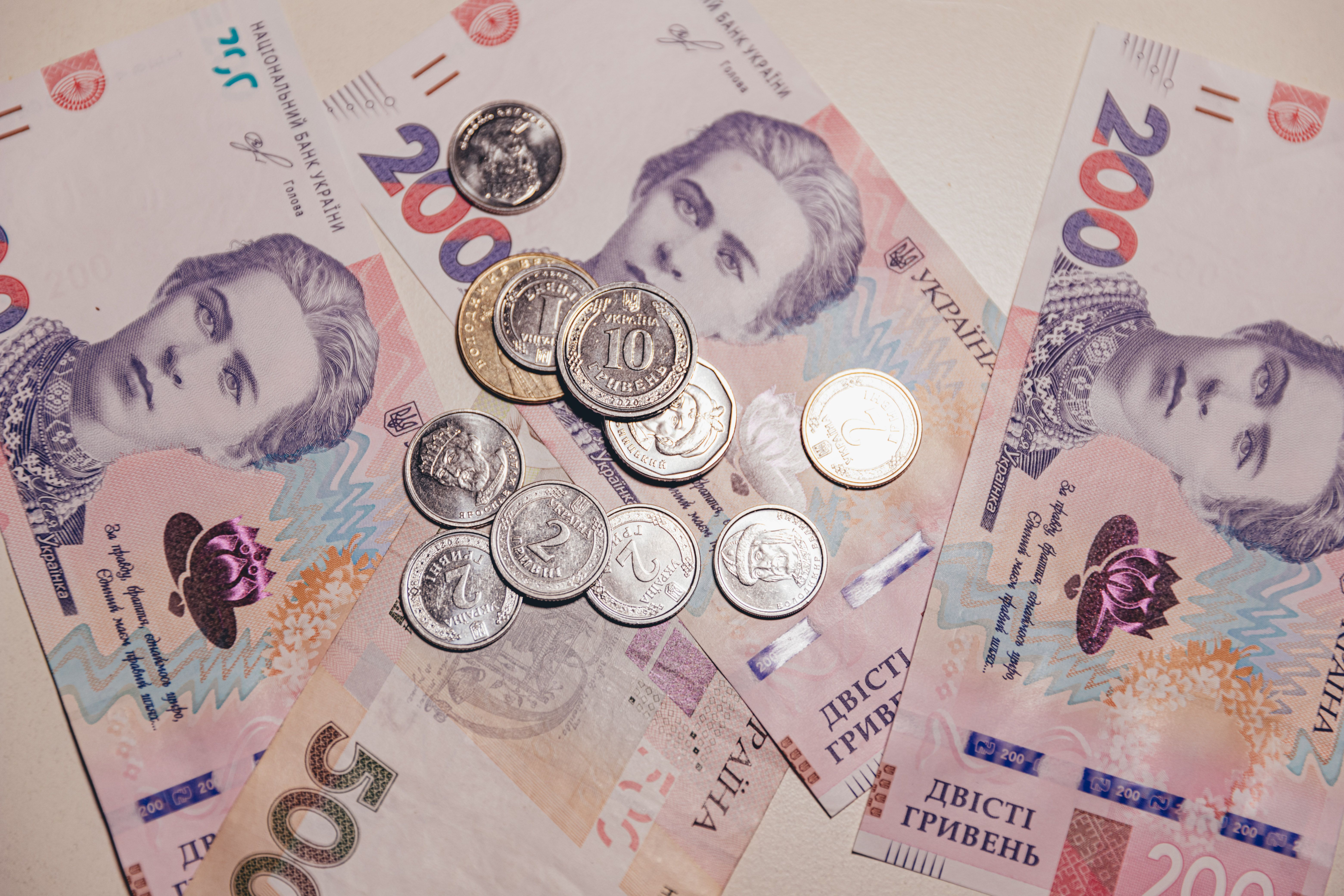 Данило Гетманцев розповів, наскільки зросли зарплати українців і чого очікувати Данило Гетманцев розповів, наскільки зросли зарплати українців і чого очікувати