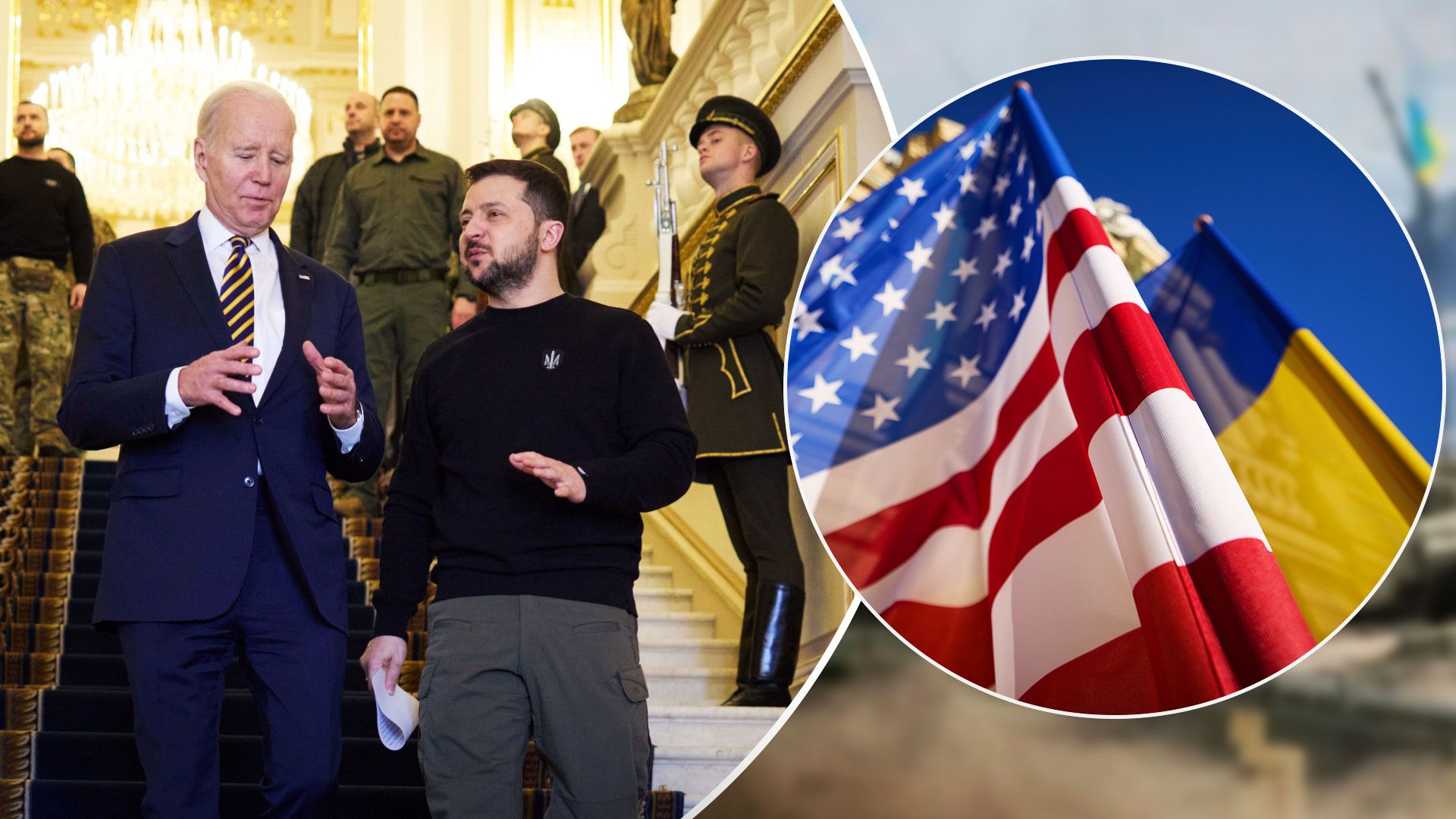 Что известно об оборонной конференции в США - Украина хочет производить оружие c США - 24 Канал Что известно об оборонной конференции в США - Украина хочет производить оружие c США - 24 Канал