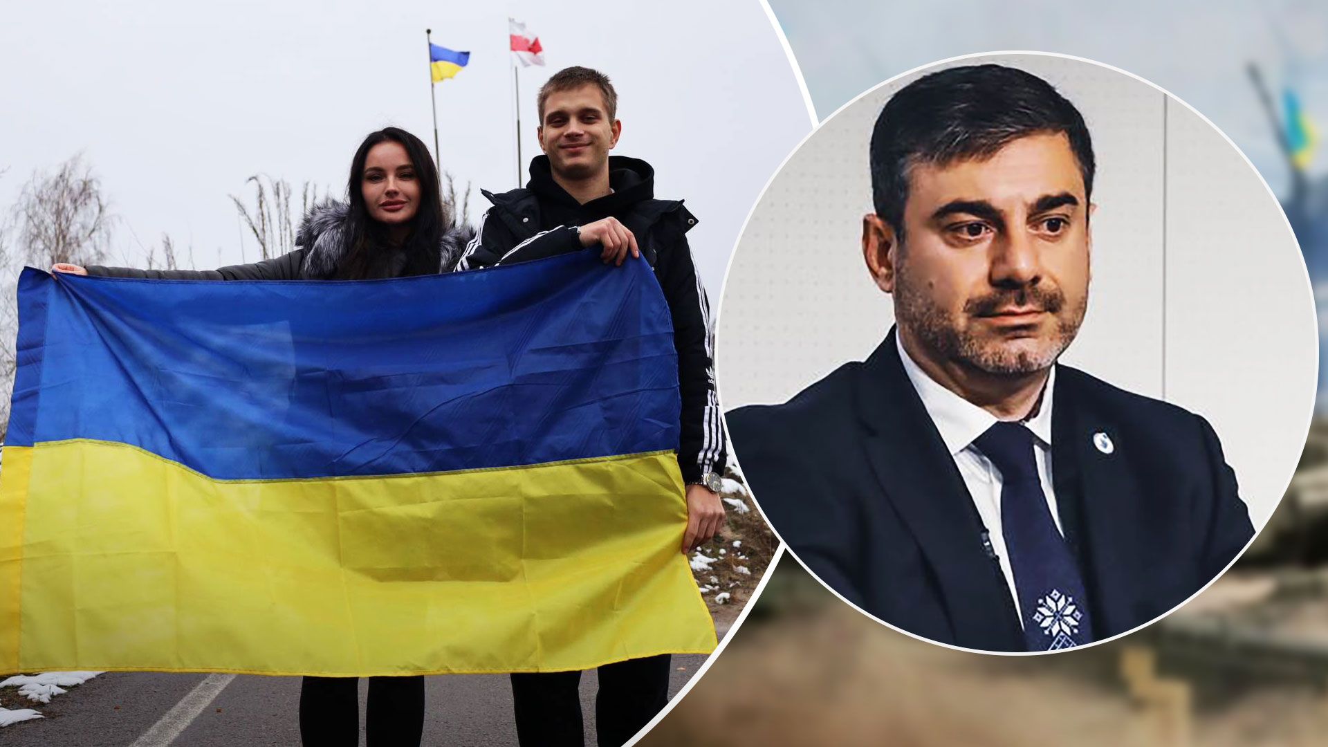 Возвращение Богдана Ермохина - как Украина вернула Ермохина, которого похитила Россия - 24 Канал