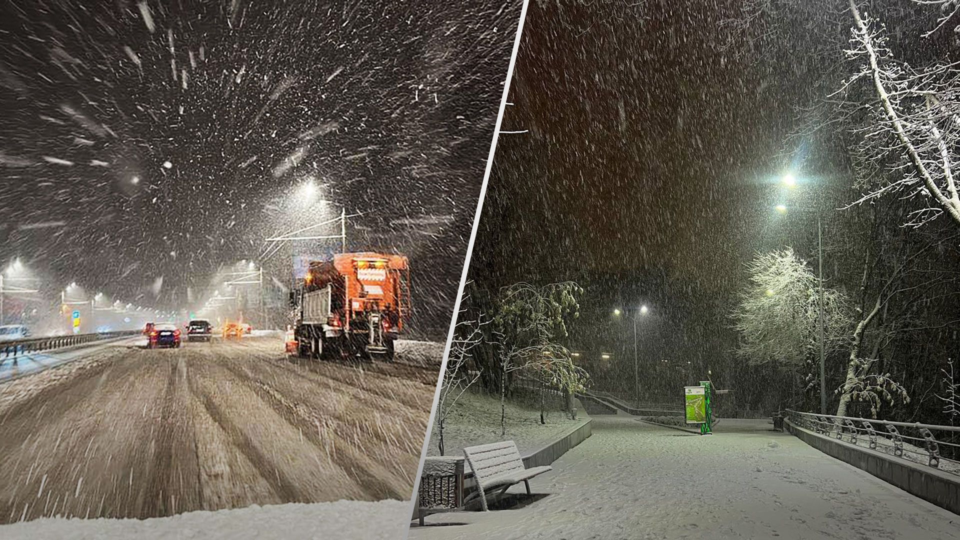 У Дніпрі і Миколаєві вперше в сезоні випав сніг - 24 Канал