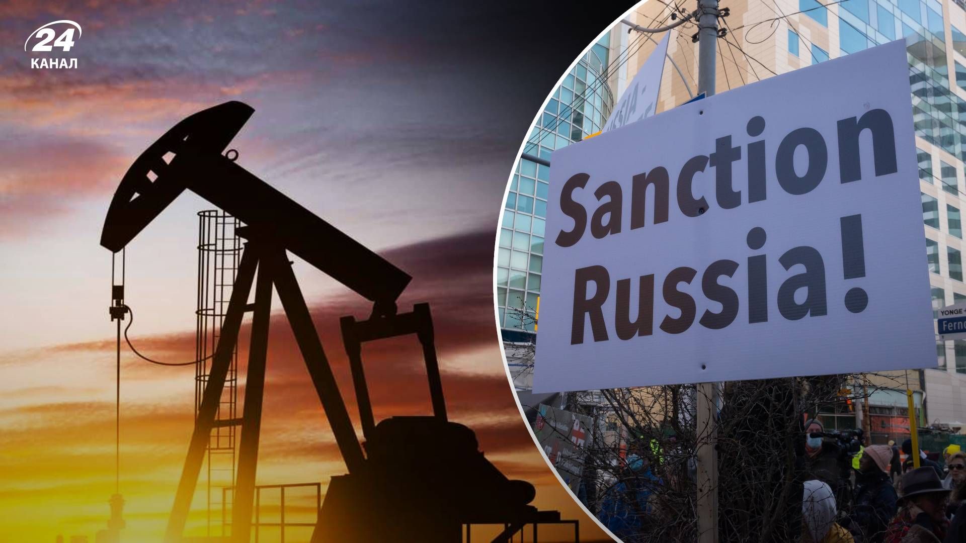 Евросоюз подготовил 12 пакет санкций против России