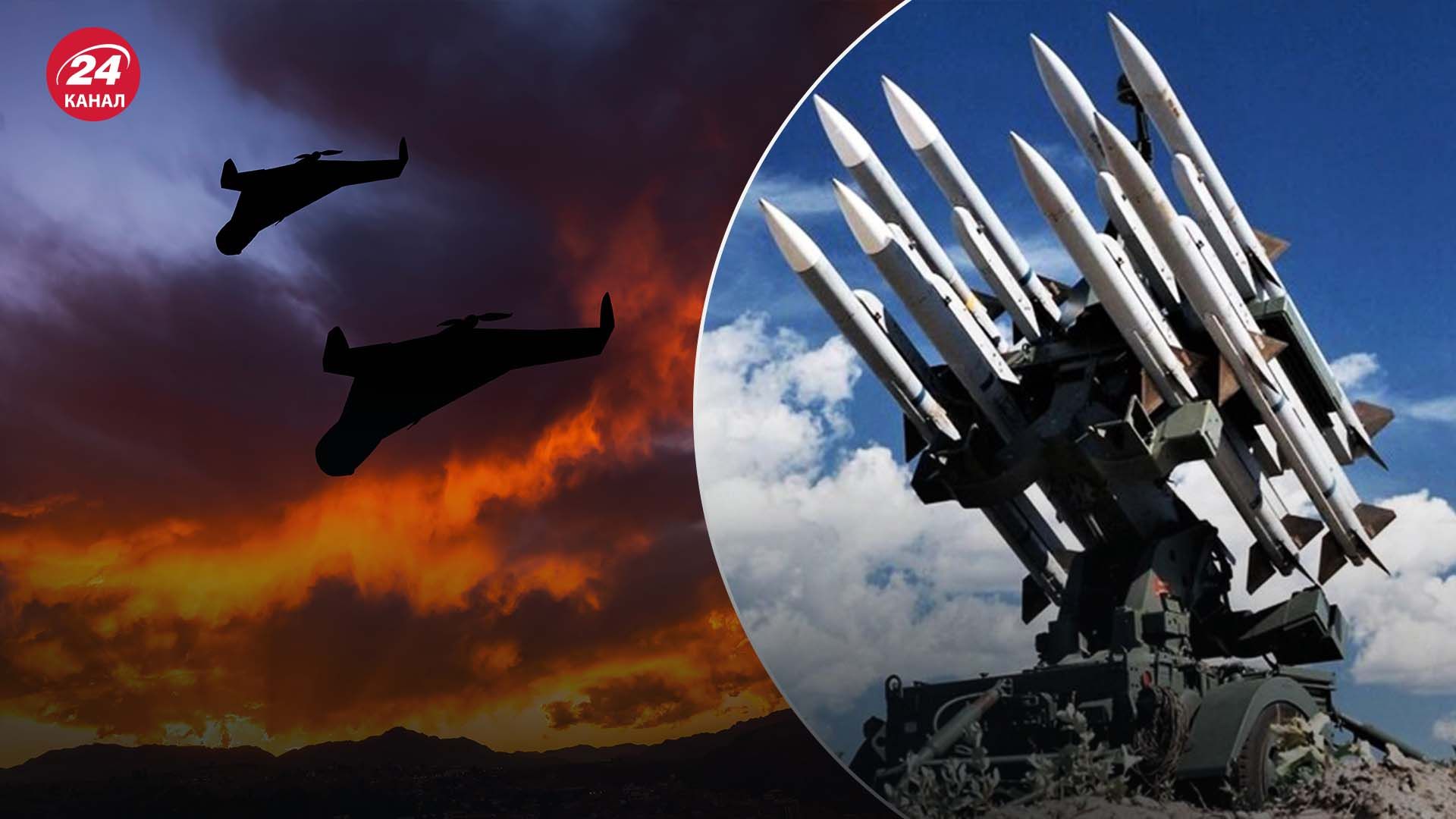 Атаки ракетами та дронами - як повністю захистити небо над Україною - 24 Канал
