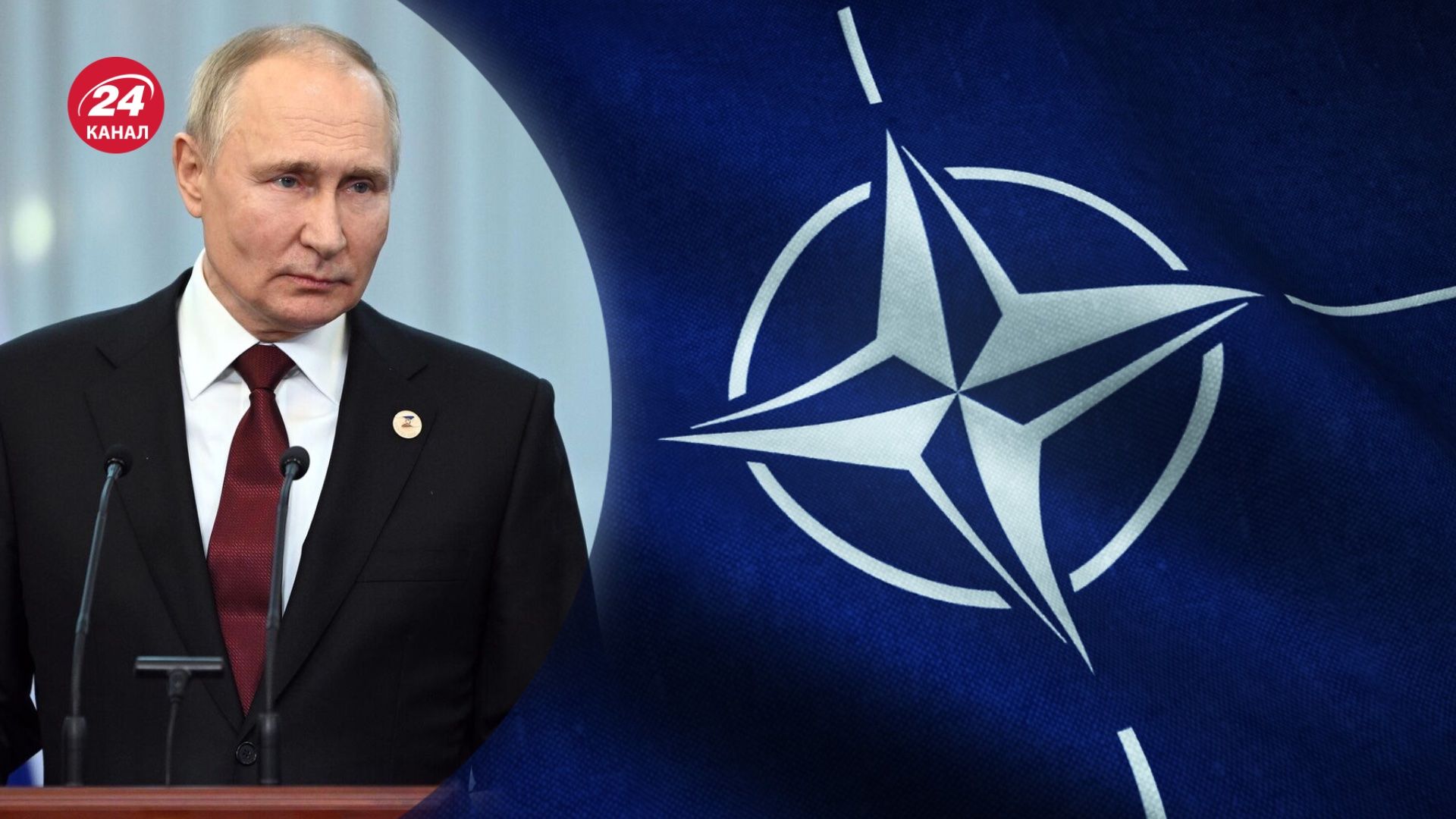 Аналітики вважають, що Росія може напасти на НАТО