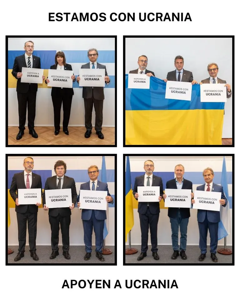 Мілей за Україну Мілей за Україну