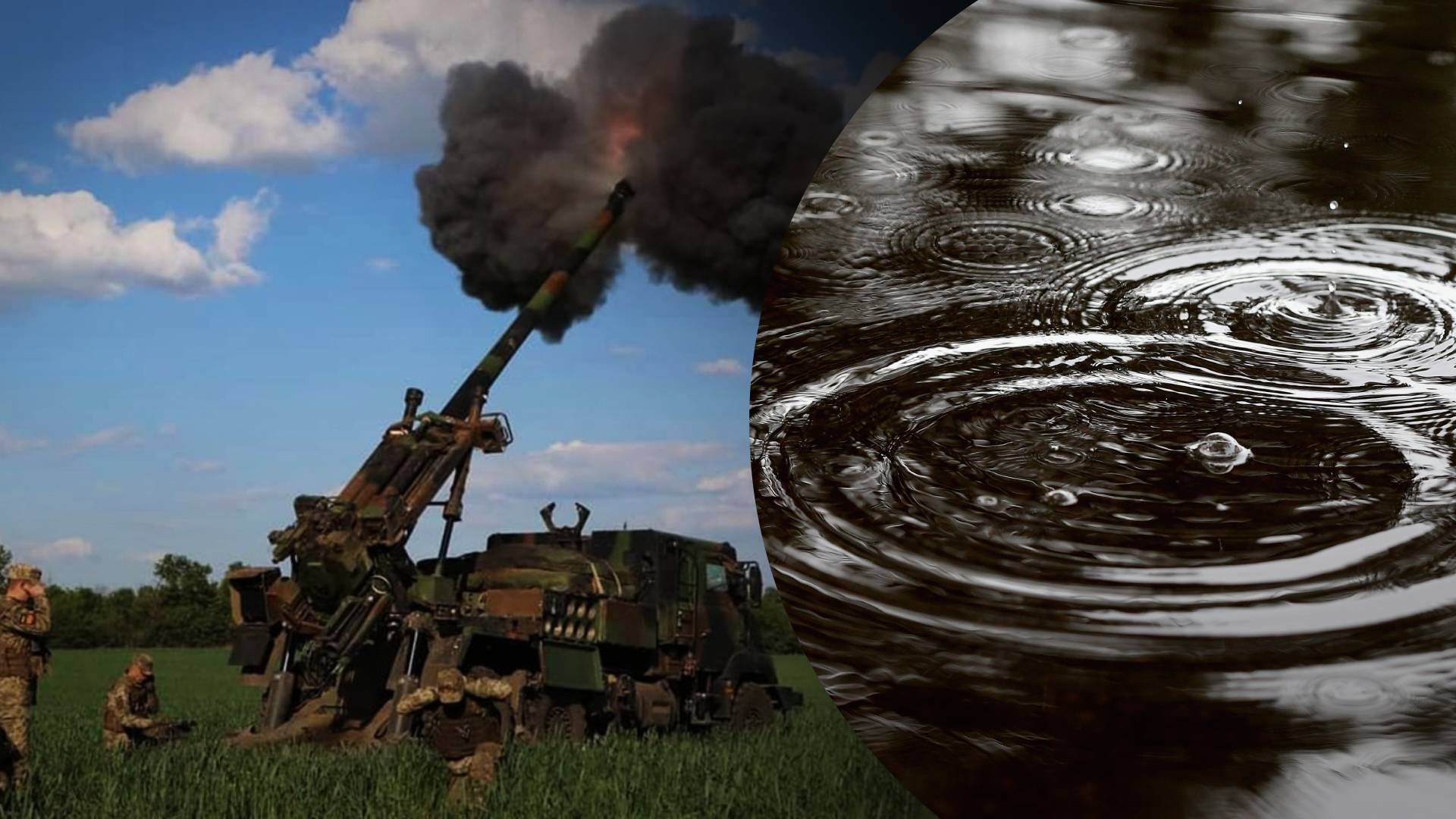 Бої тривають - 24 Канал Бої тривають - 24 Канал