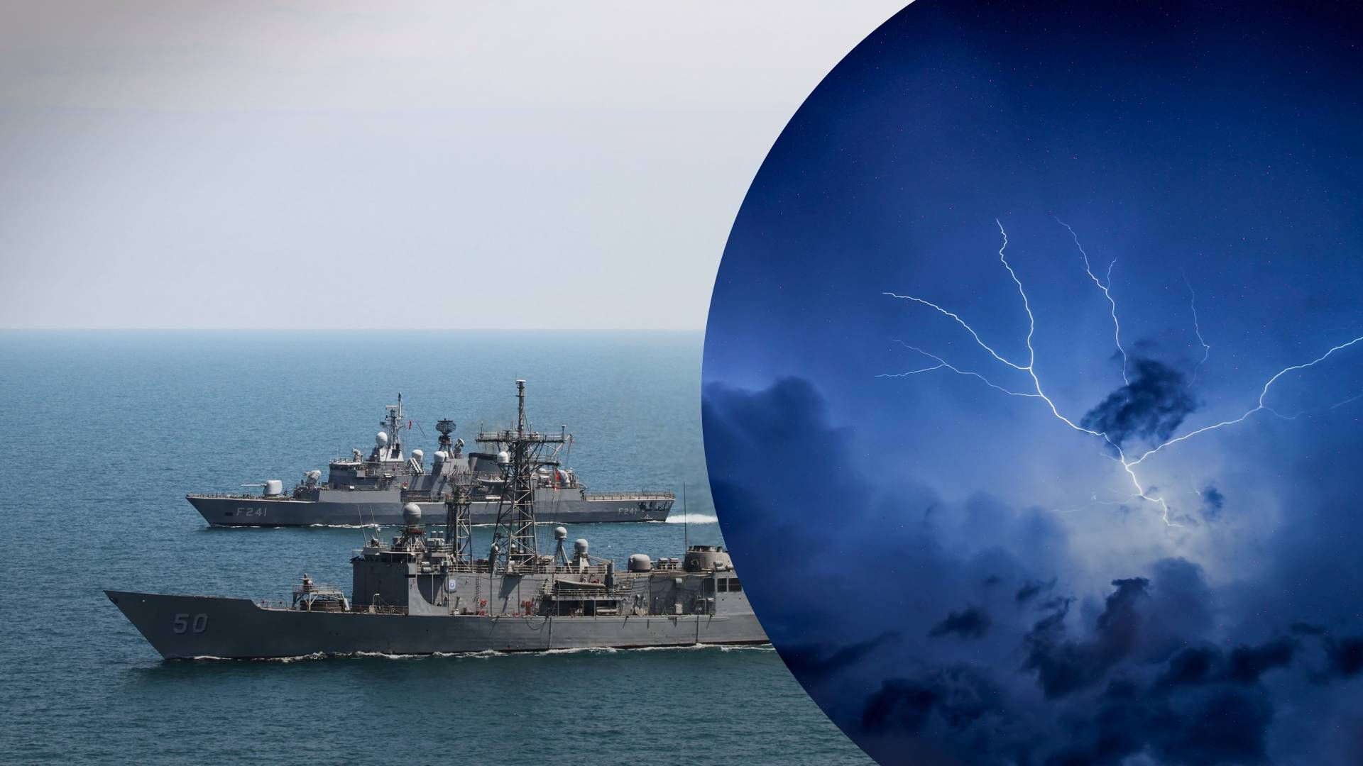 В Черном море исчезло турецкое судно - 24 Канал В Черном море исчезло турецкое судно - 24 Канал