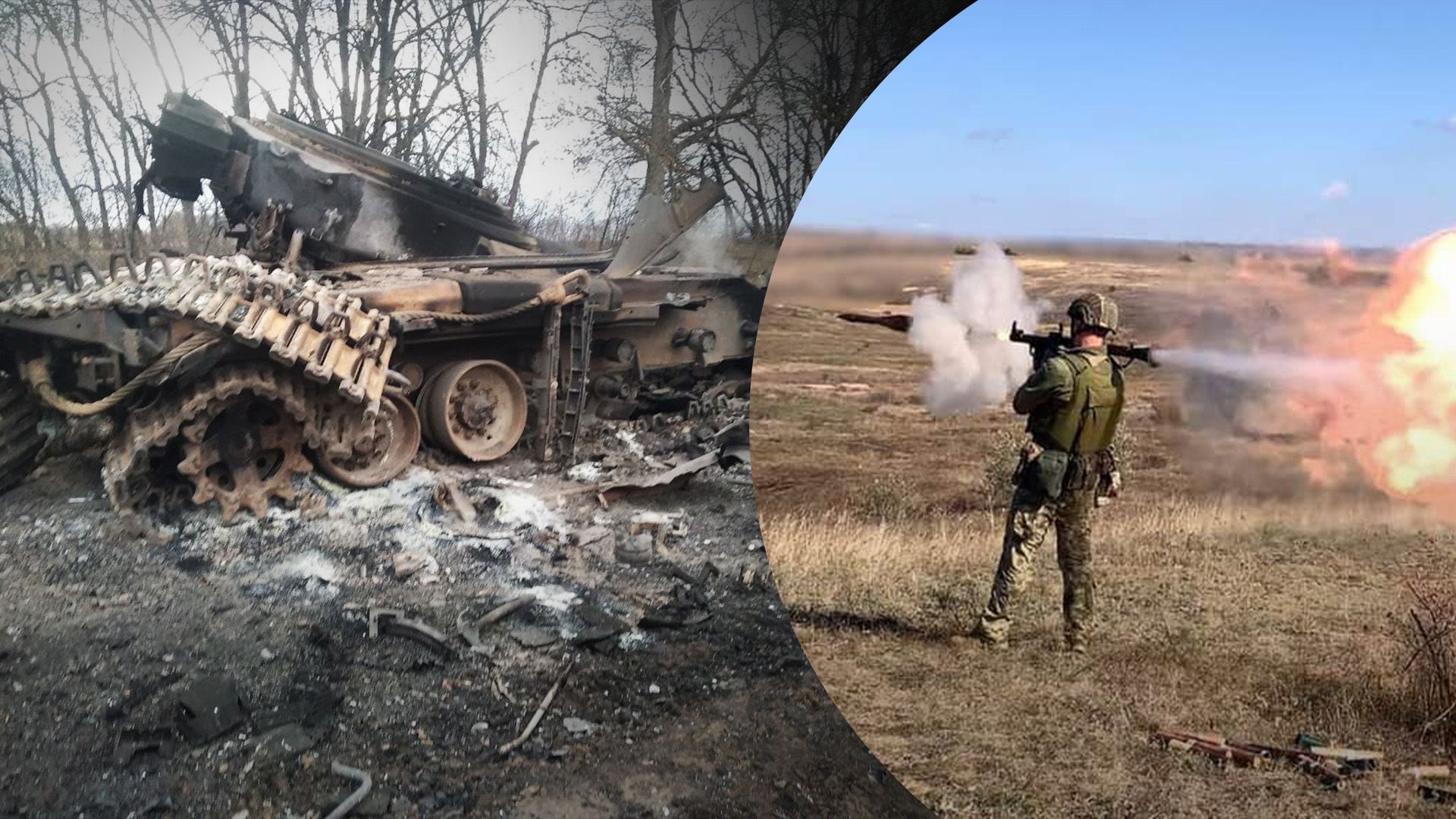 втрати ворога на 20 листопада - 24 Канал втрати ворога на 20 листопада - 24 Канал