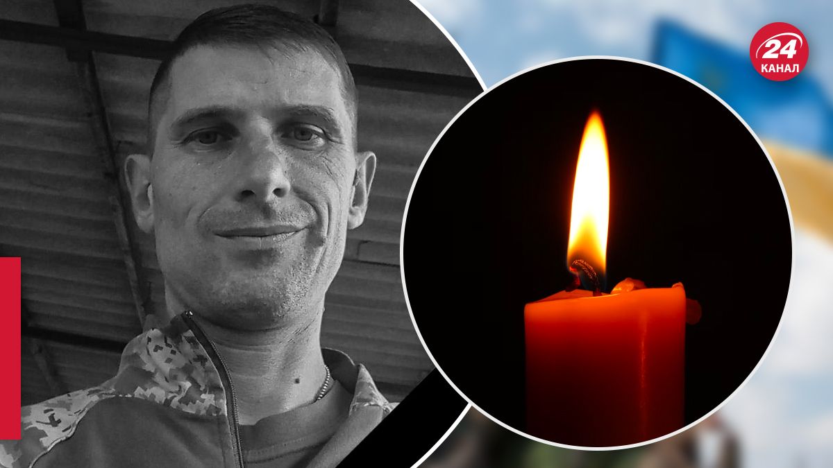 Гибель Ярослава Миколыва - 24 Канал Гибель Ярослава Миколыва - 24 Канал