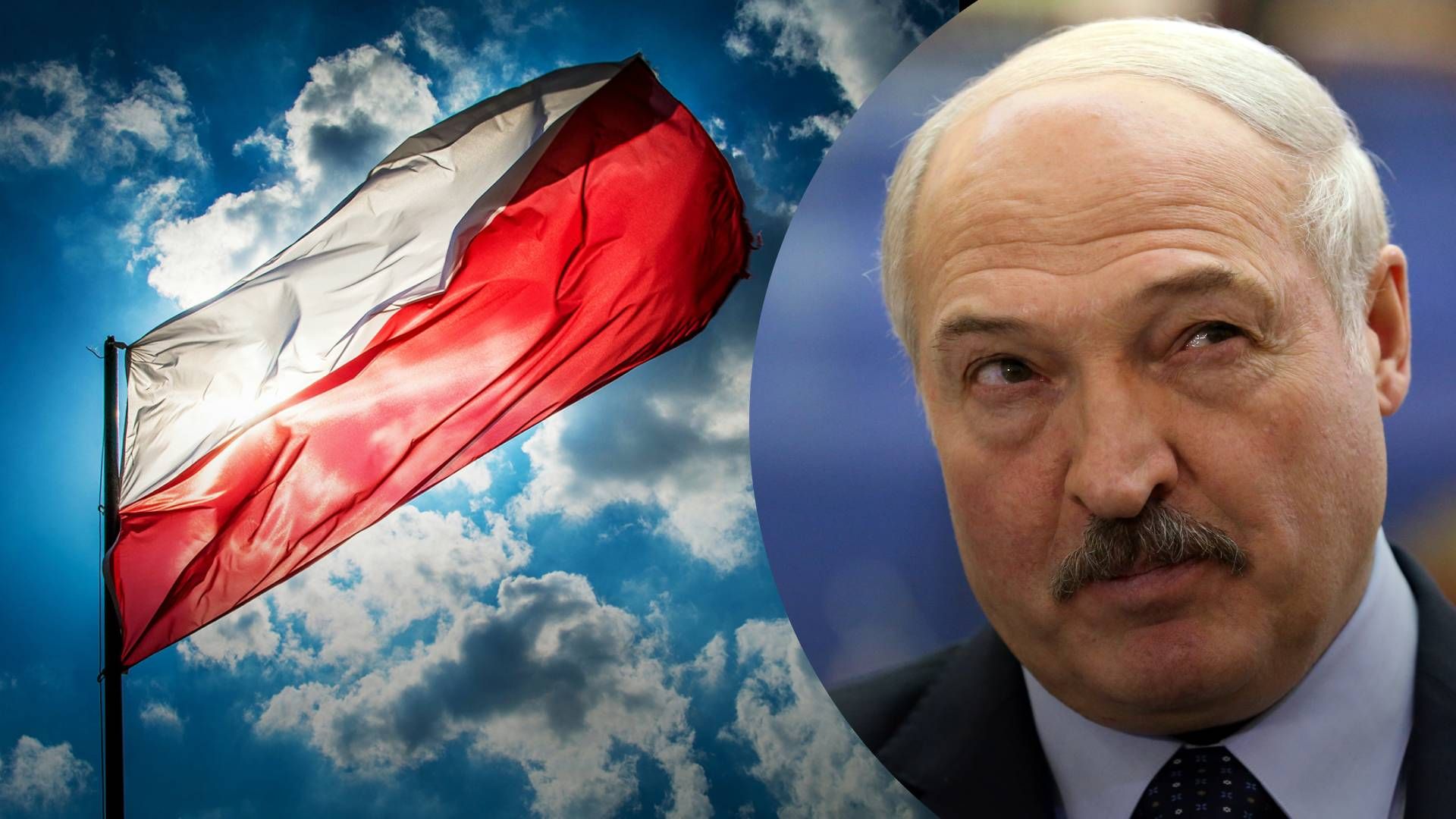 В начале полномасштабной войны Лукашенко планировал бежать в Польшу - 24 Канал