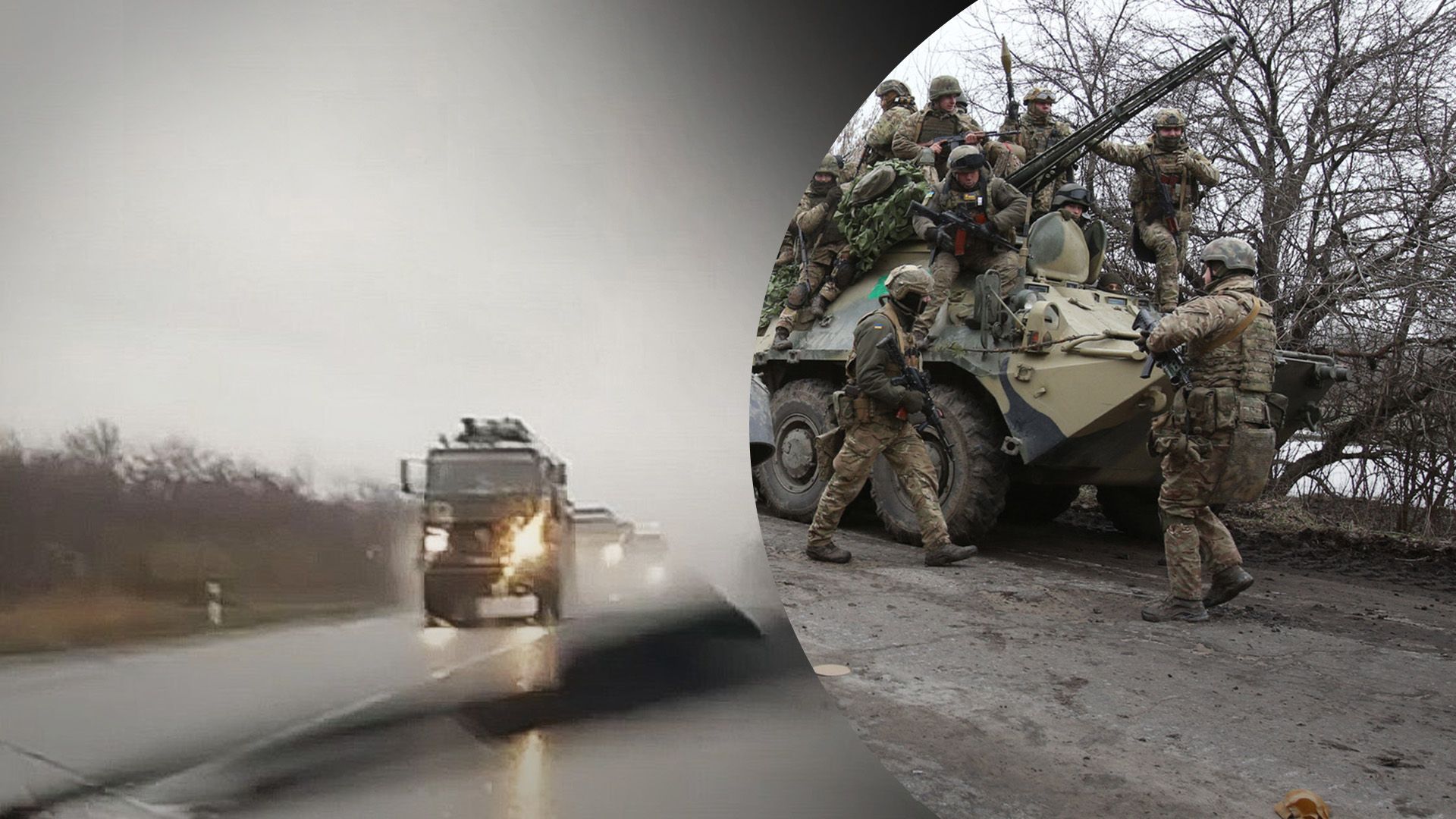 Росія перекидає зброю та особовий склад на Запорізький напрямок Росія перекидає зброю та особовий склад на Запорізький напрямок