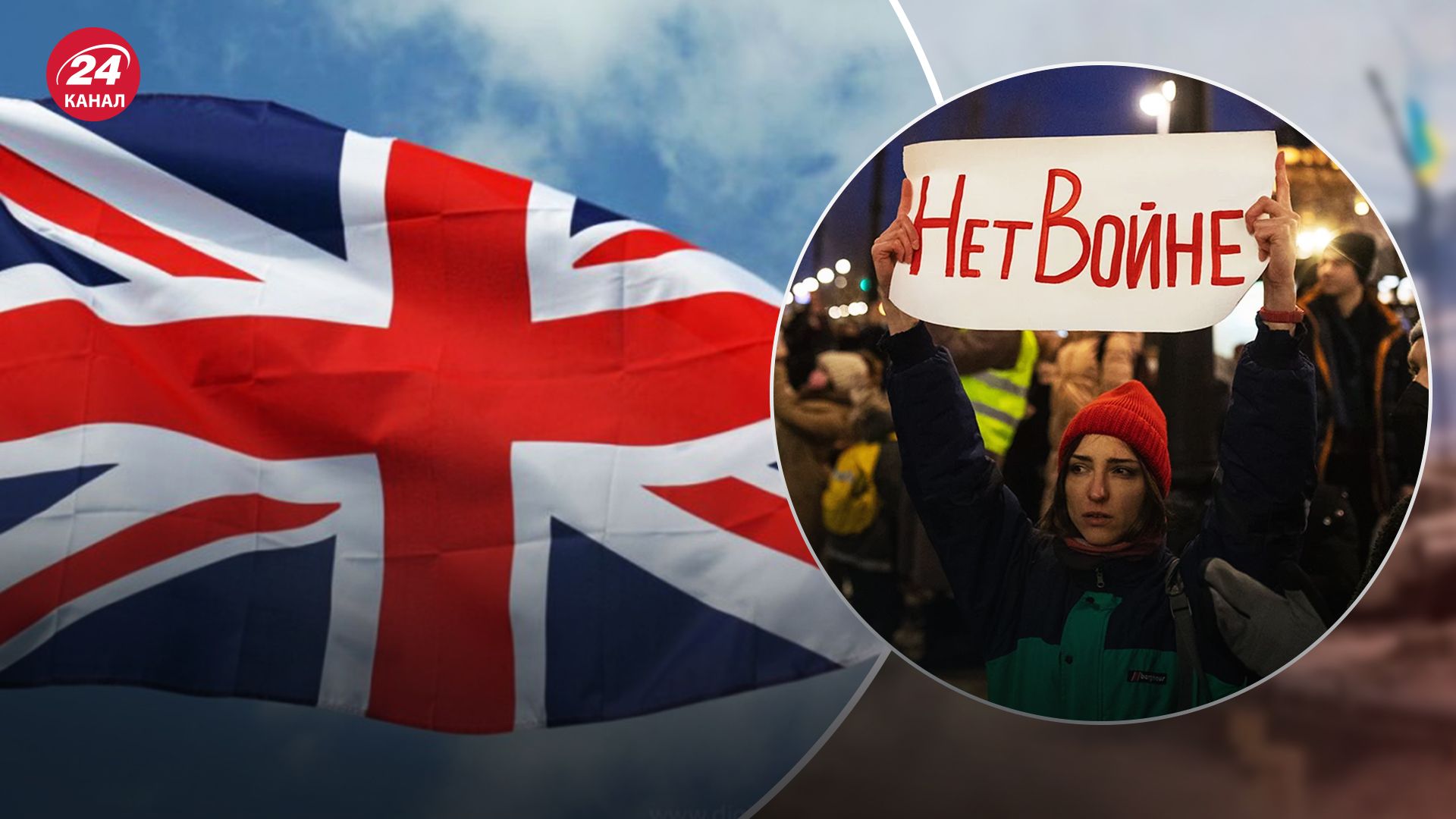 В Москве жены мобилизованных вышли на первый митинг В Москве жены мобилизованных вышли на первый митинг