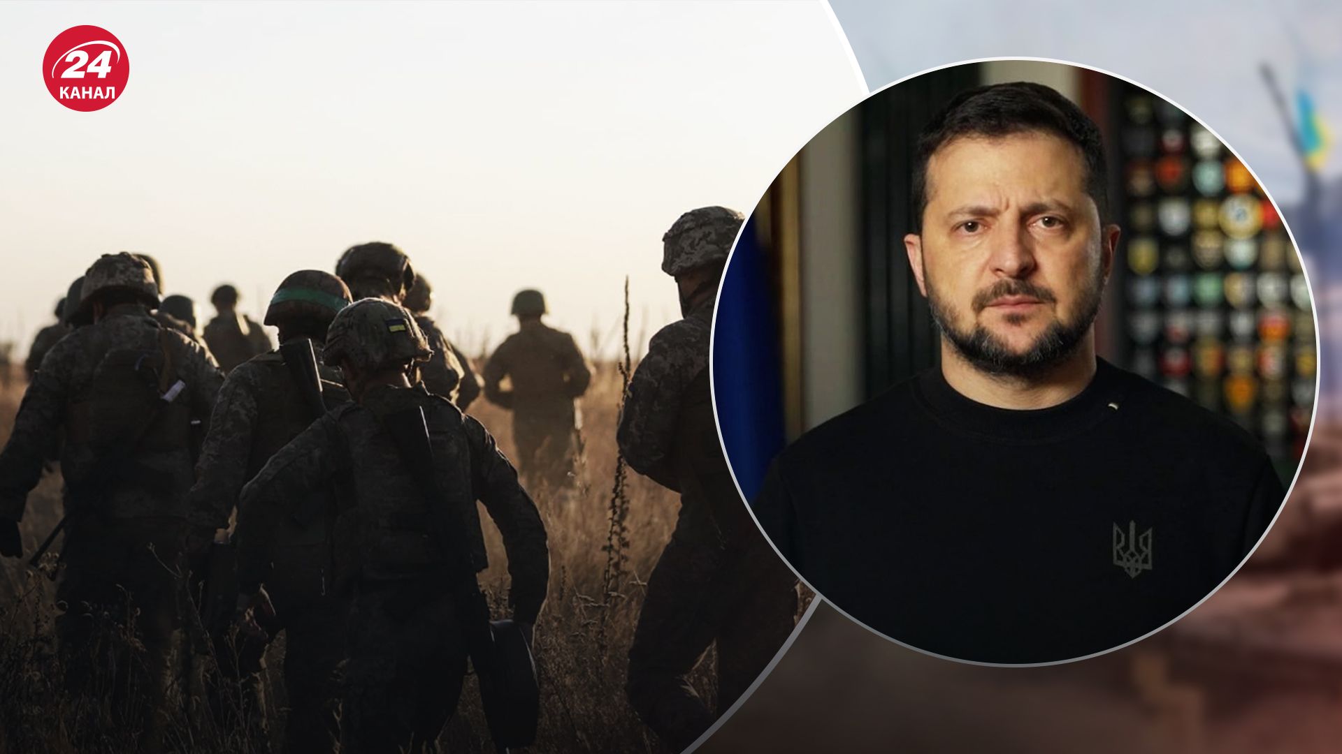 Зеленський сказав, скільки триватиме війна в Україні Зеленський сказав, скільки триватиме війна в Україні