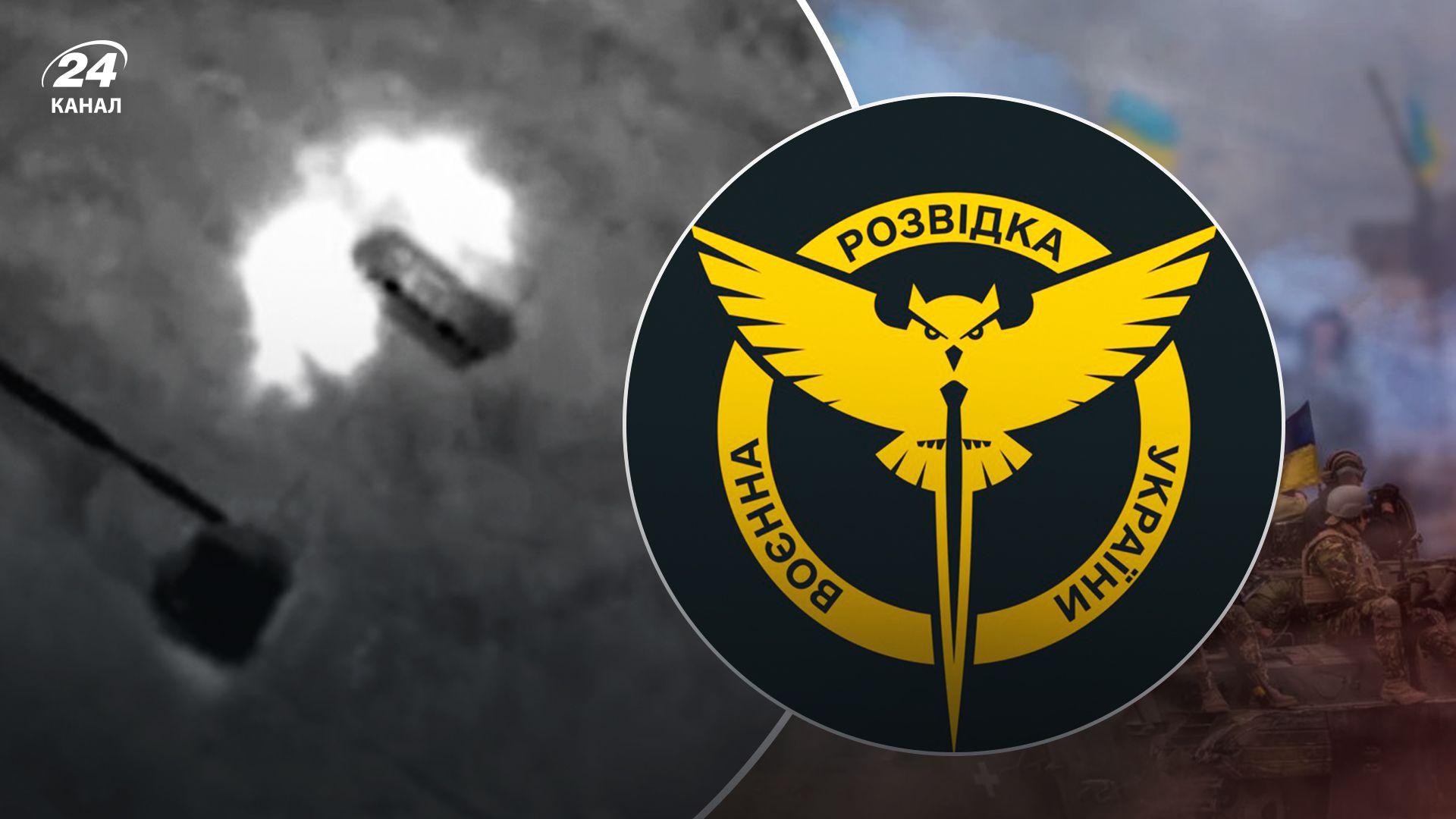 В Курской области поразили очередные РЛС врага - 24 Канал В Курской области поразили очередные РЛС врага - 24 Канал