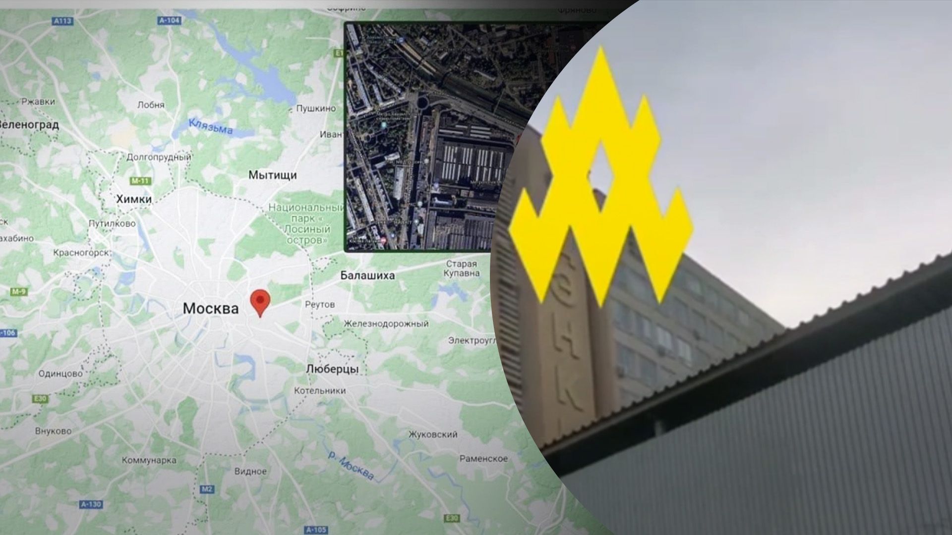 "Атеш" работает в Москве: партизаны показали военную часть, обслуживающую дворцы Путина - 24 Канал "Атеш" работает в Москве: партизаны показали военную часть, обслуживающую дворцы Путина - 24 Канал