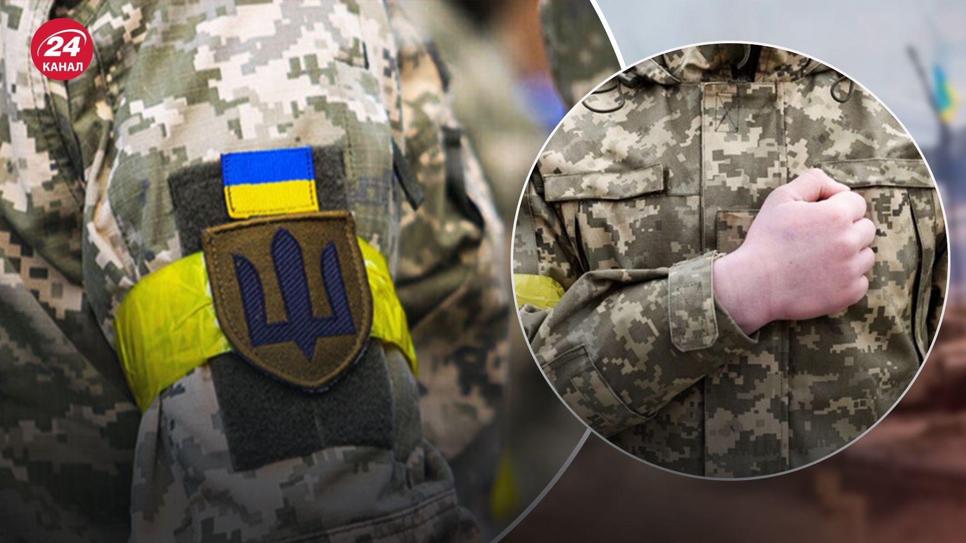 Нардепи оговорюють новий законопроєкт стосовно мобілізації Нардепи оговорюють новий законопроєкт стосовно мобілізації