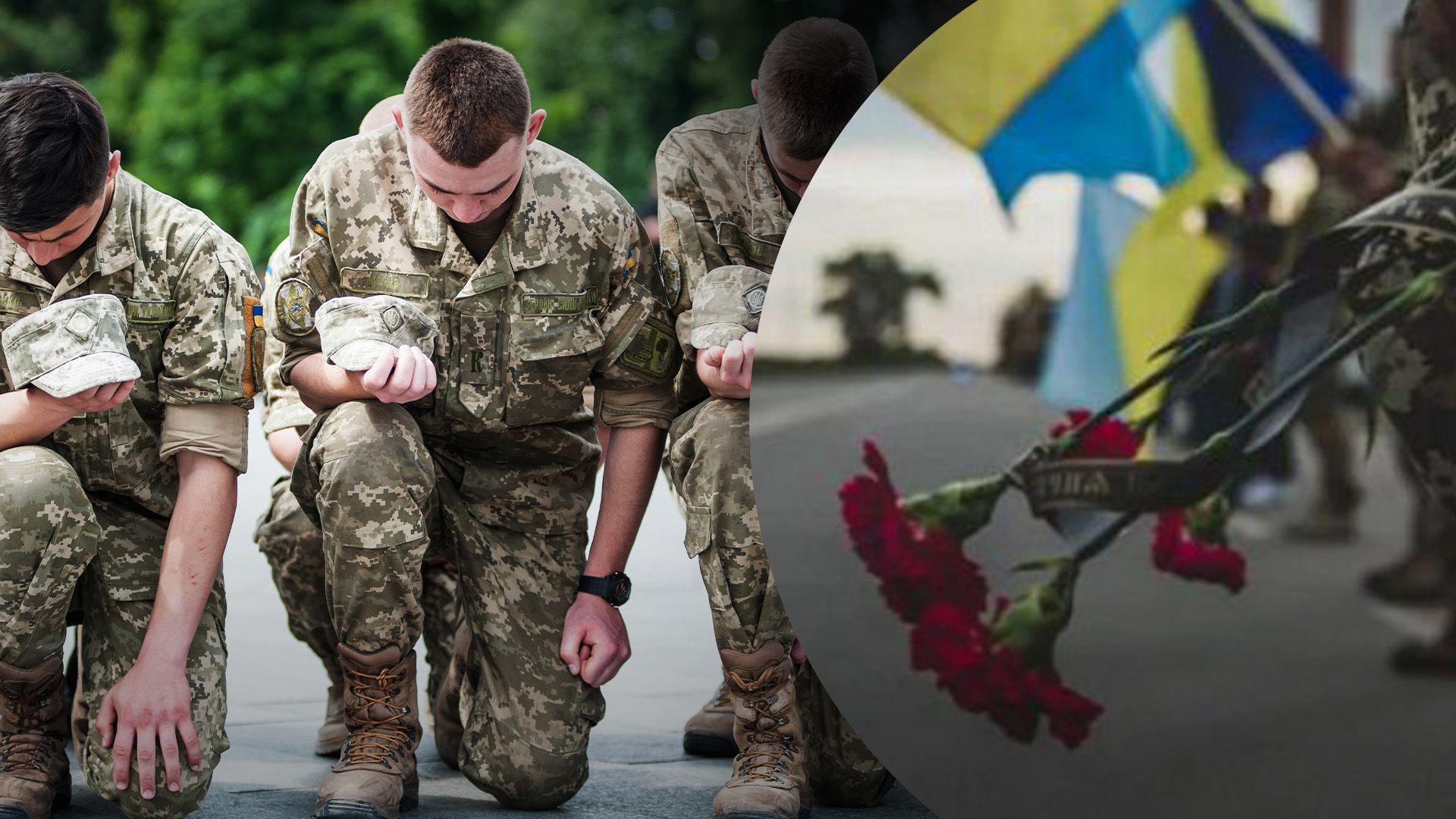 Украина вернула тела еще 94 погибших защитников - 24 Канал