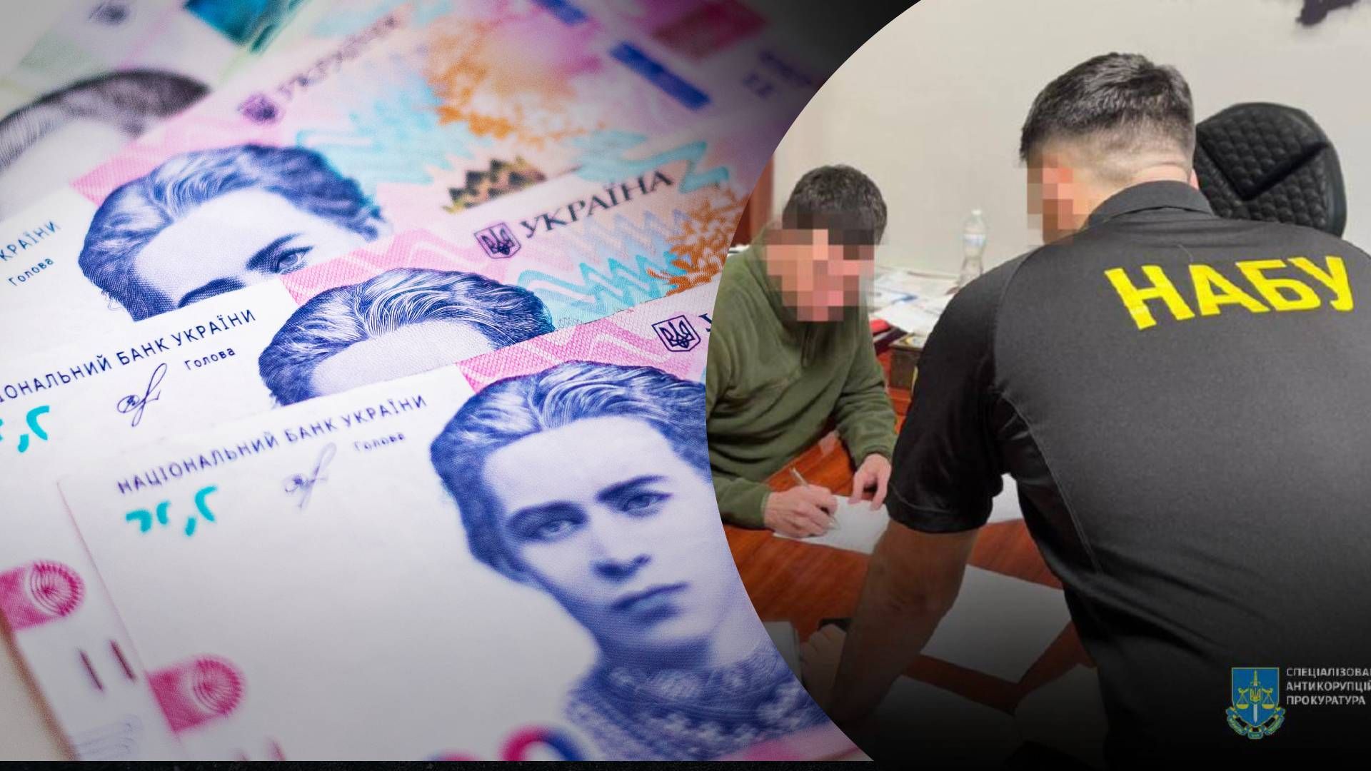 Правительство уволило руководителей Госспецсвязи - 24 Канал Правительство уволило руководителей Госспецсвязи - 24 Канал