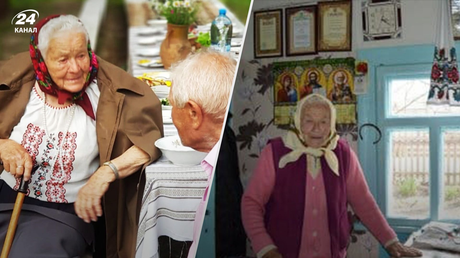 Померла зв'язкова УПА Ганна Зелена Померла зв'язкова УПА Ганна Зелена