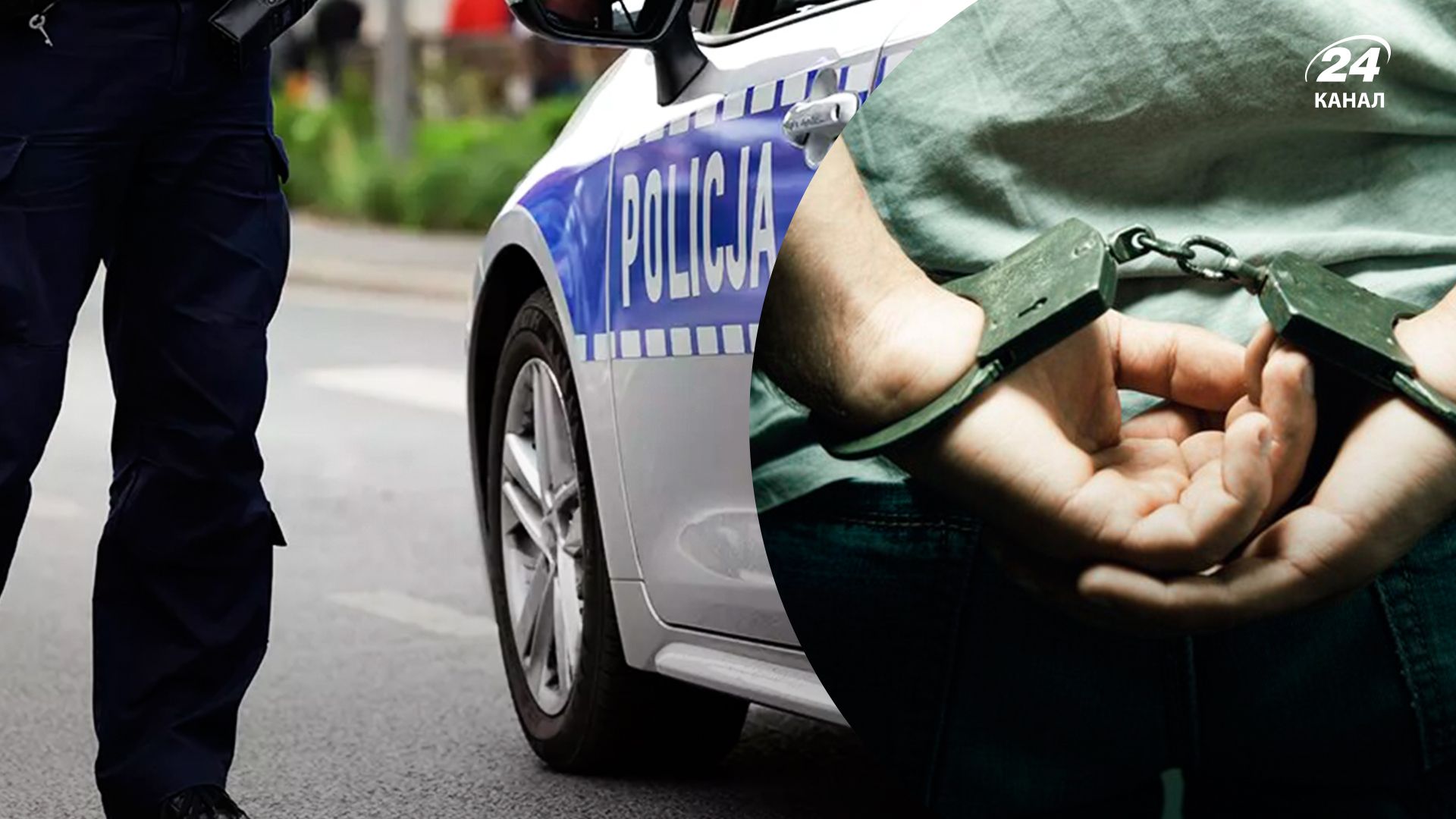 Украинца подозревают в убийстве жены и детей - 24 Канал Украинца подозревают в убийстве жены и детей - 24 Канал