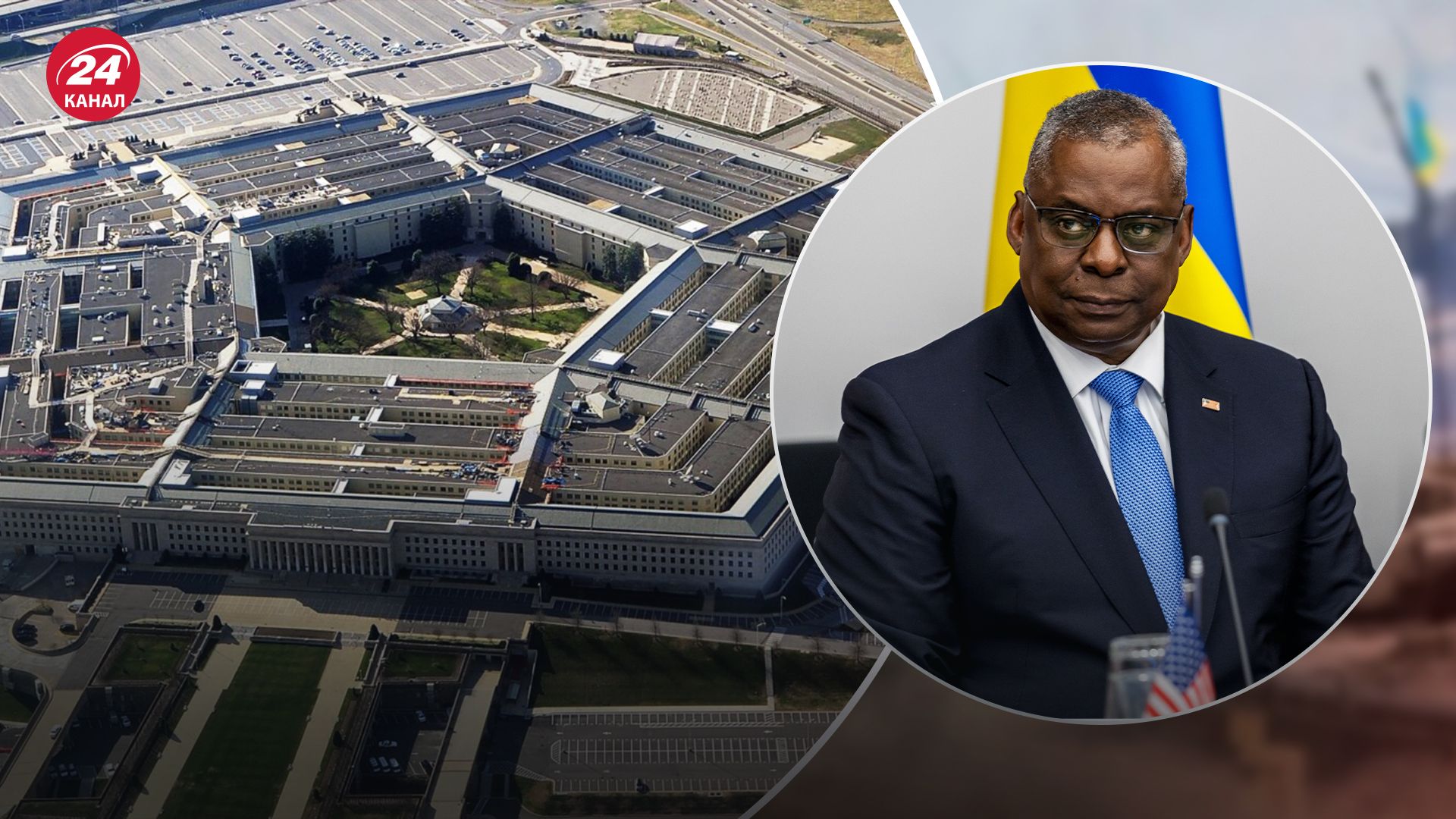 В Минобороны США сказали, зачем Остин приехал в Киев В Минобороны США сказали, зачем Остин приехал в Киев