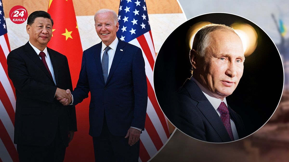 Встреча Джо Байдена и Си Цзиньпина – повлияет ли визит Си на поддержку России Китаем - 24 Канал