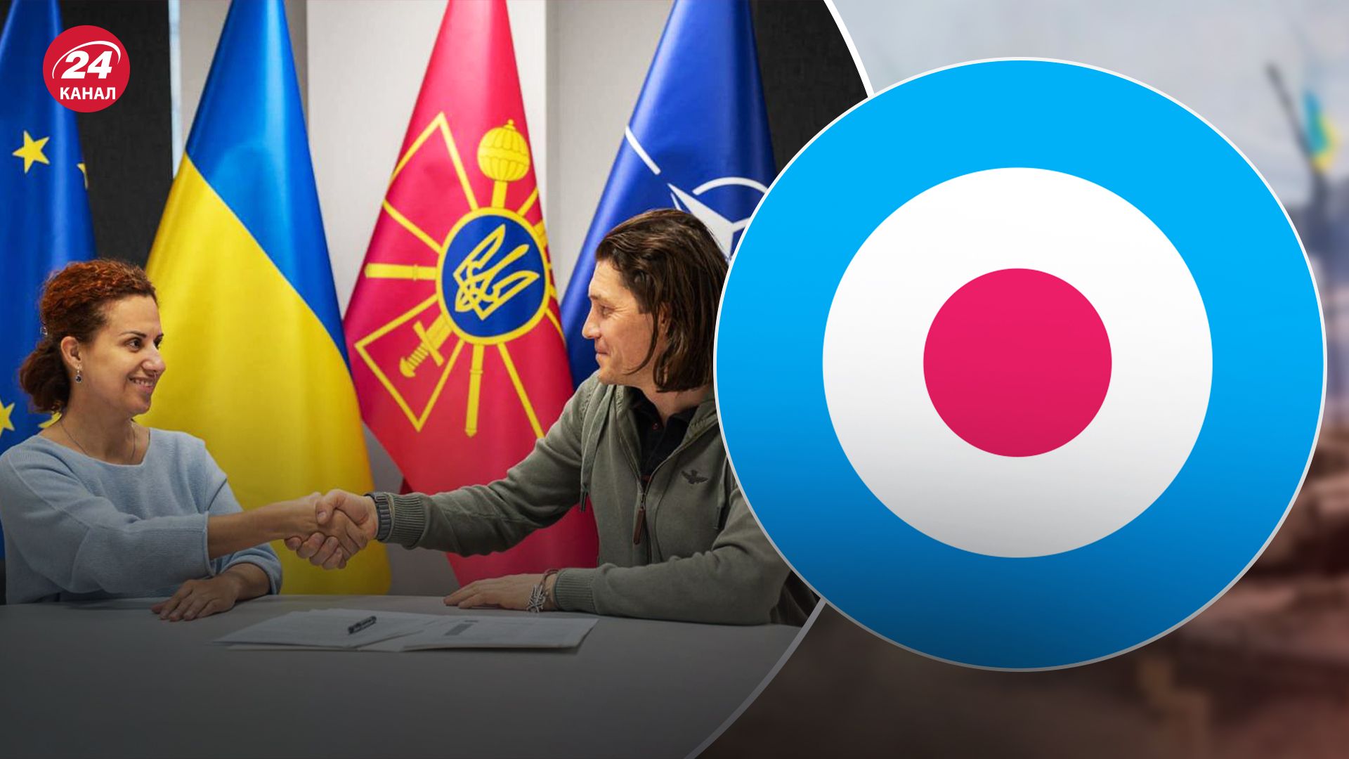 Міноборони і Work.ua підписали угоду про співпрацю у межах рекрутингу
