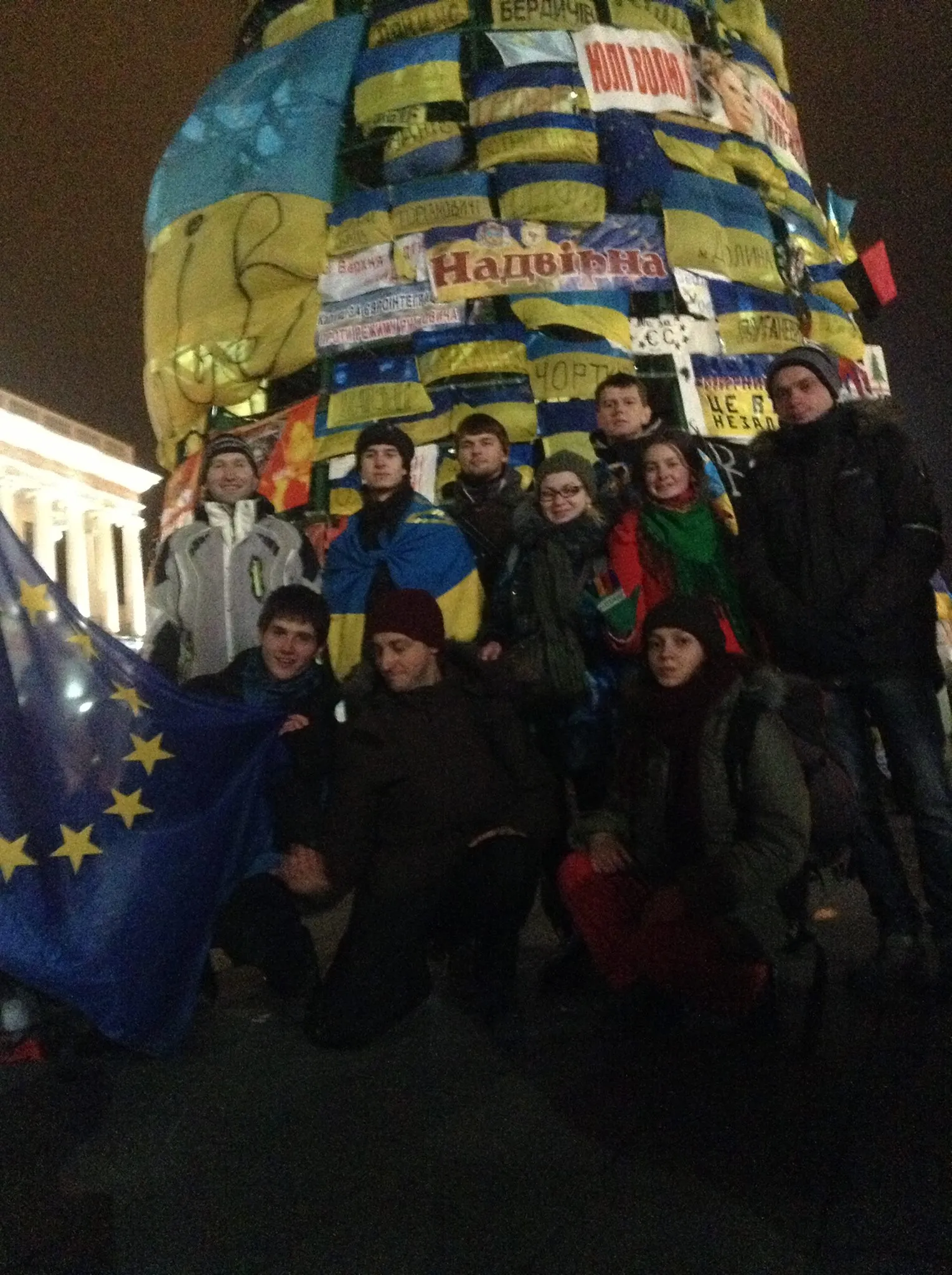 Евромайдан в Киеве Евромайдан в Киеве