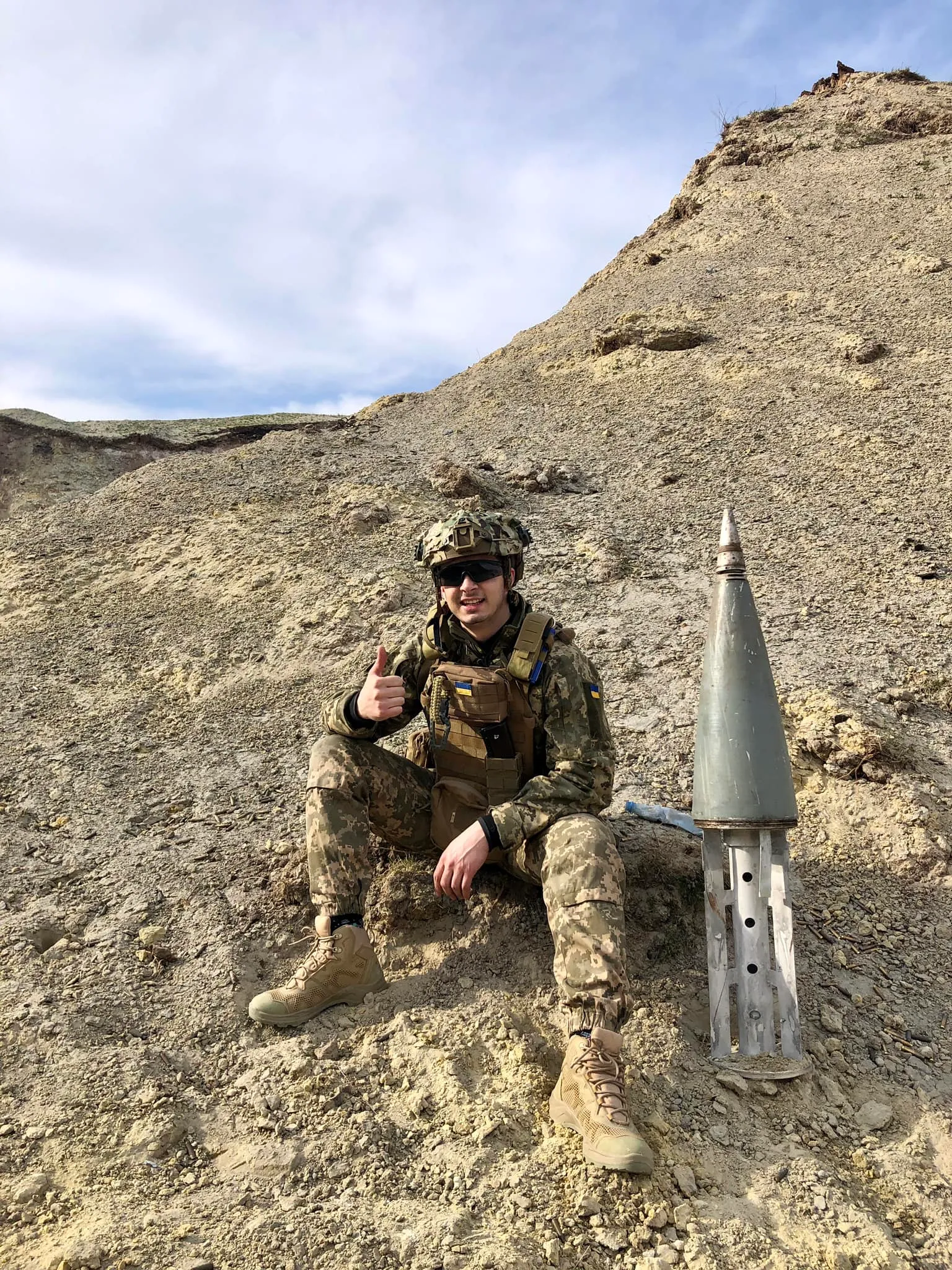 Полномасштабная война Полномасштабная война