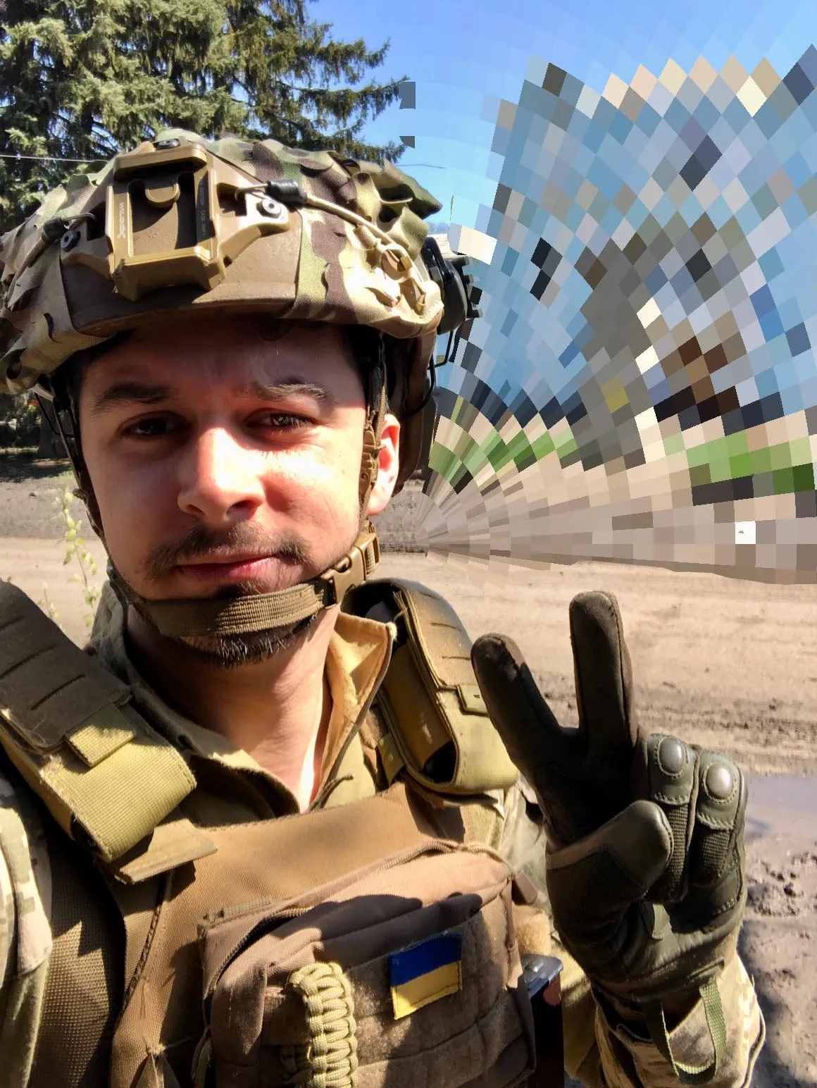 Полномасштабная война 2022 год Полномасштабная война 2022 год