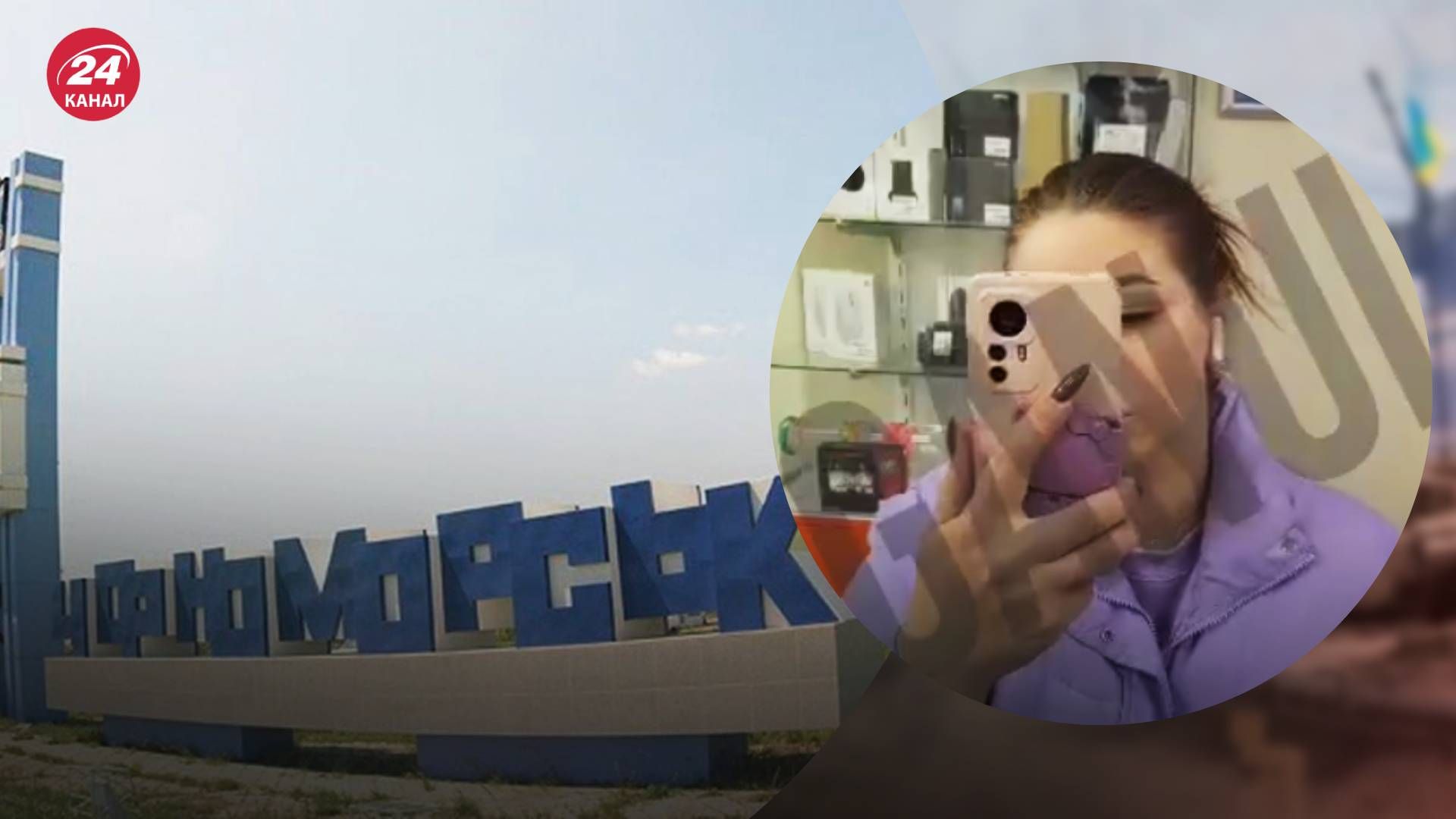 Языковой скандал разразился в Одесской области Языковой скандал разразился в Одесской области