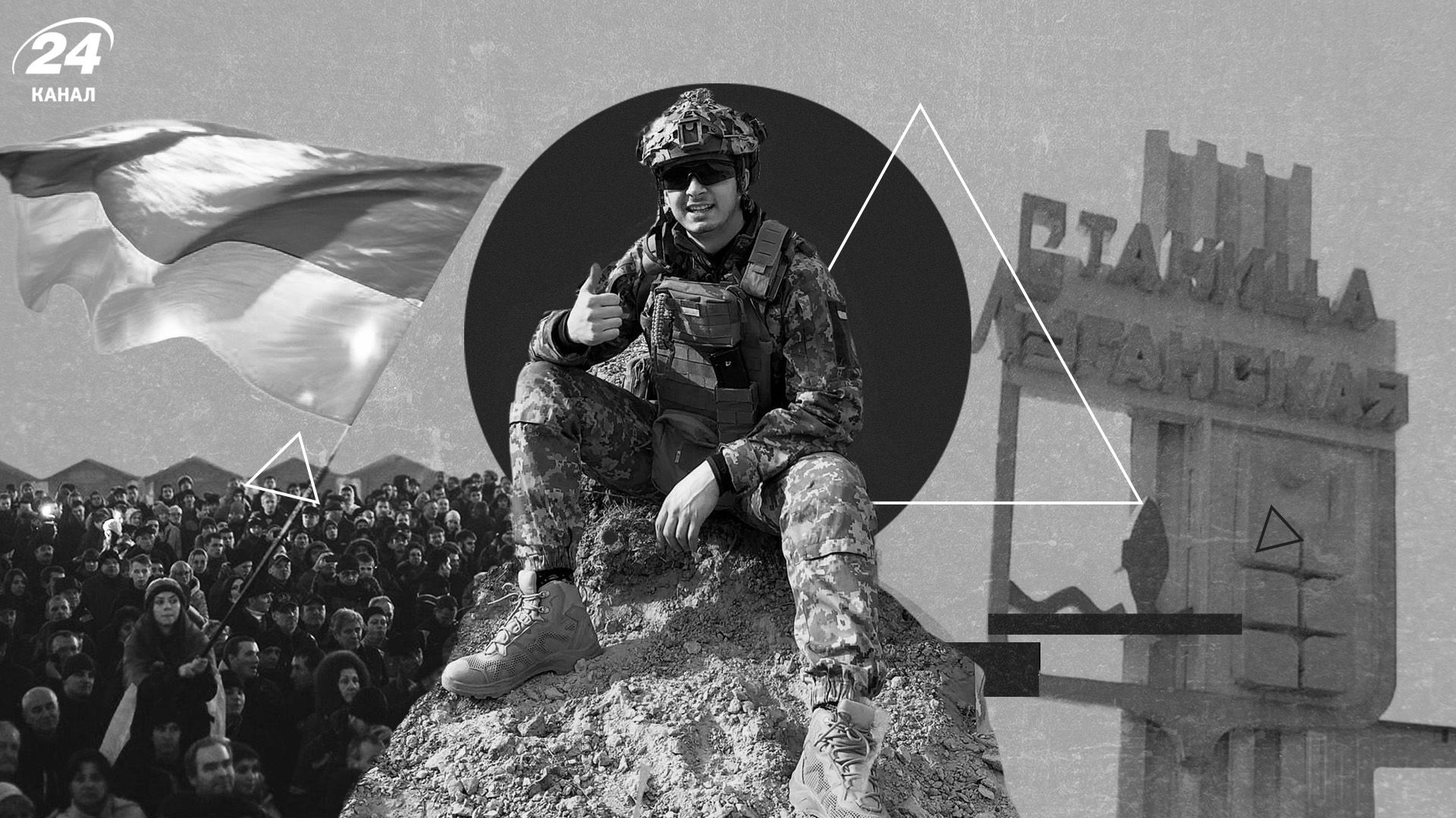 Интервью с журналистом и военным Дмитрием Пальчиковым Интервью с журналистом и военным Дмитрием Пальчиковым