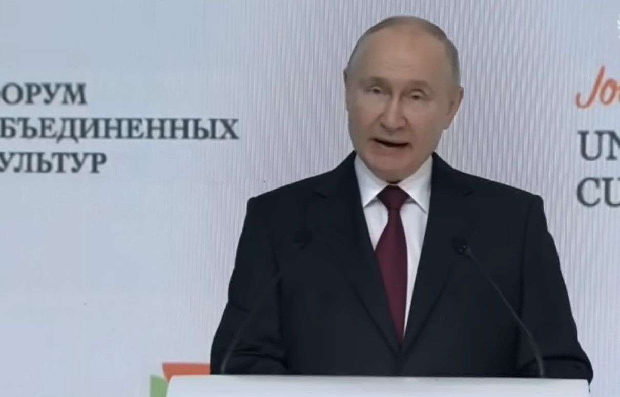 Путин выступил на культурном форуме