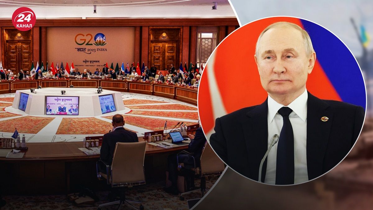 Путін планує взяти участь у саміті G20 22 листопада – як на це відреагують інші країни - 24 Канал