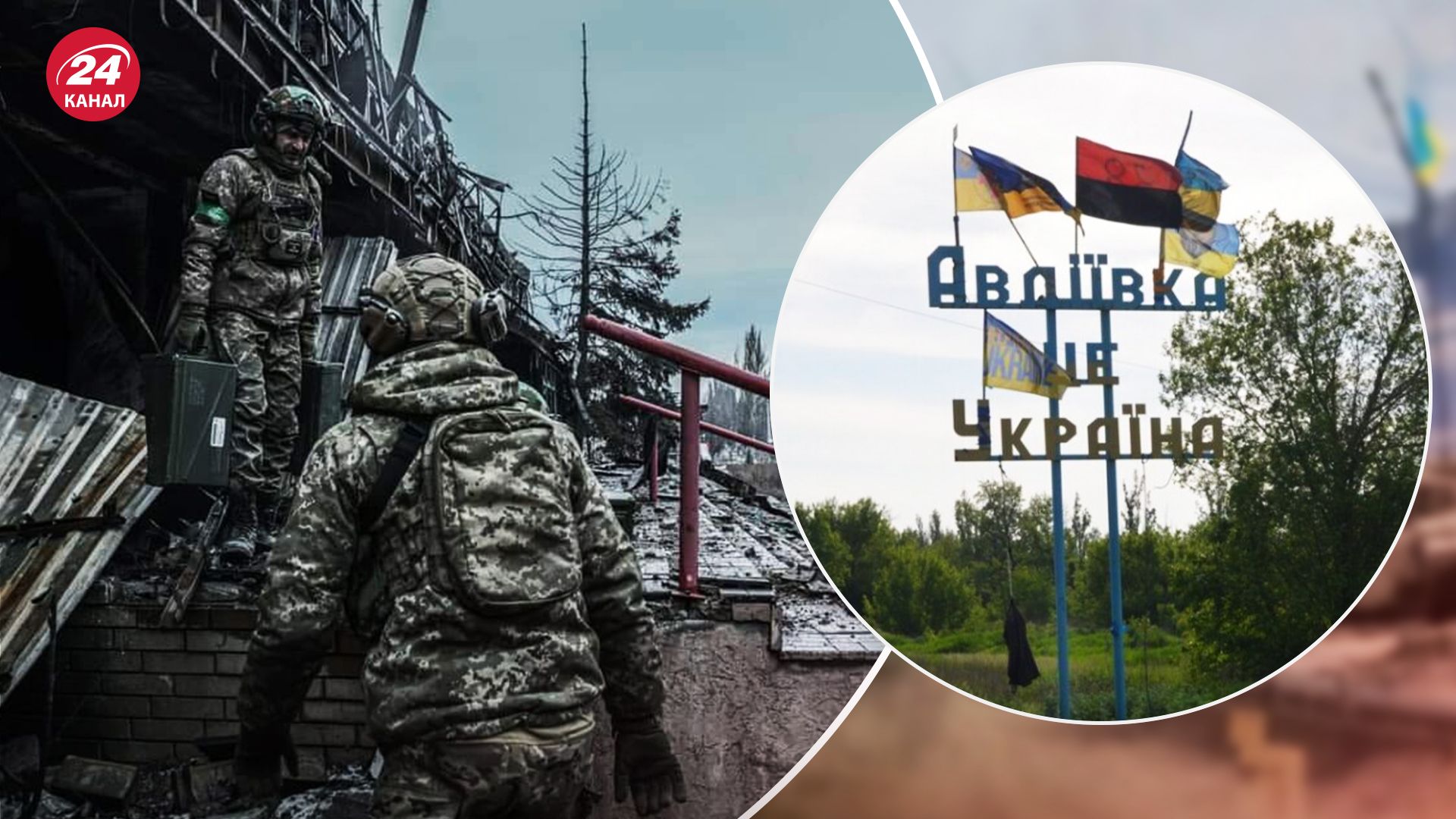 Яким планам ворога завадили ЗСУ на Сході Яким планам ворога завадили ЗСУ на Сході