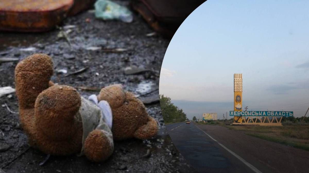 Дитина досі перебуває у важкому стані Дитина досі перебуває у важкому стані