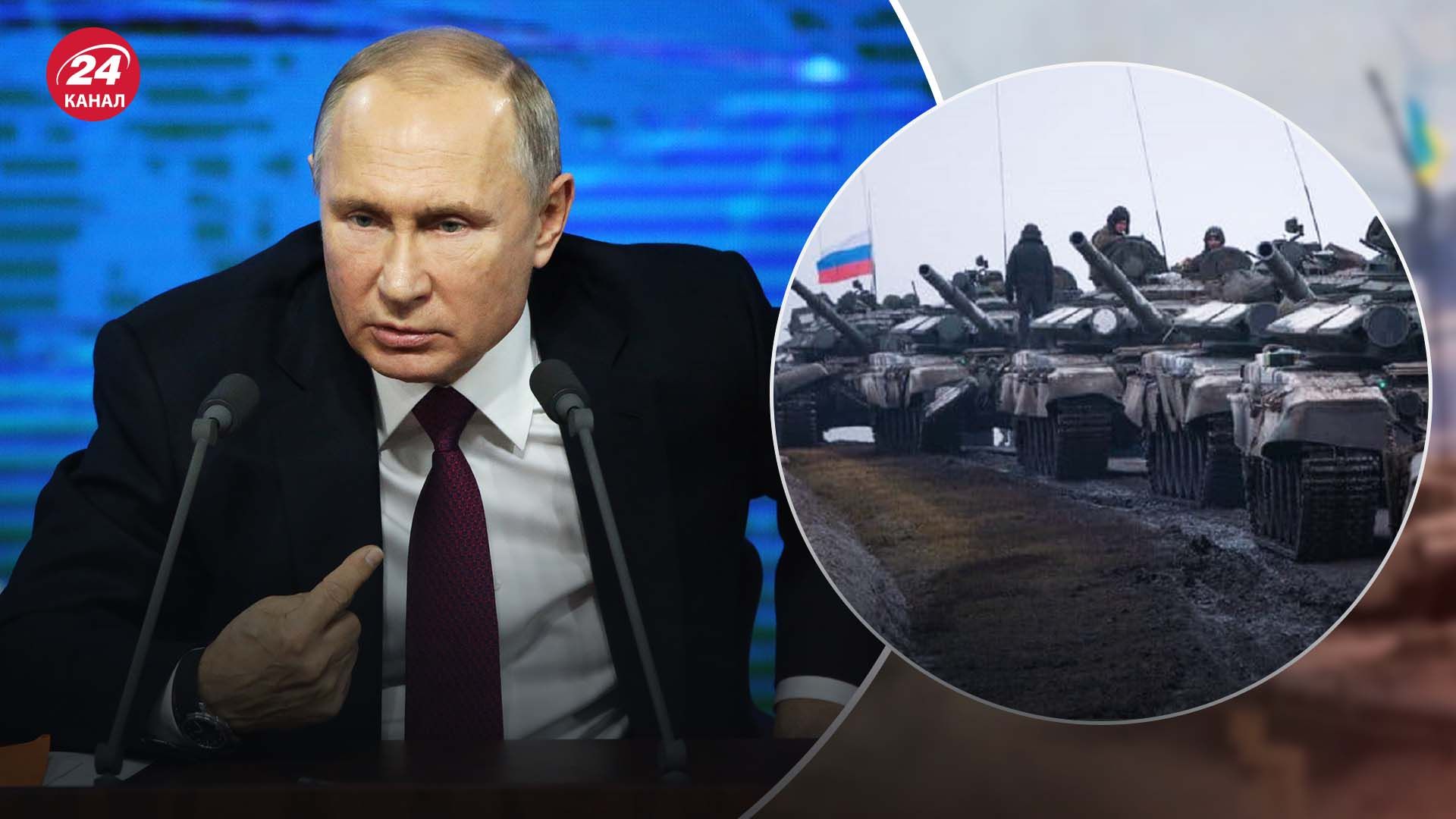 Чи готовий Путін на агресію проти країн Балтії Чи готовий Путін на агресію проти країн Балтії