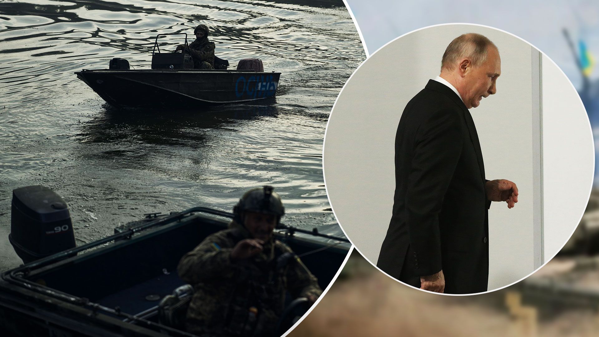 Война в Украине - СМИ оценили значение херсонского плацдарма ВСУ - 24 Канал Война в Украине - СМИ оценили значение херсонского плацдарма ВСУ - 24 Канал