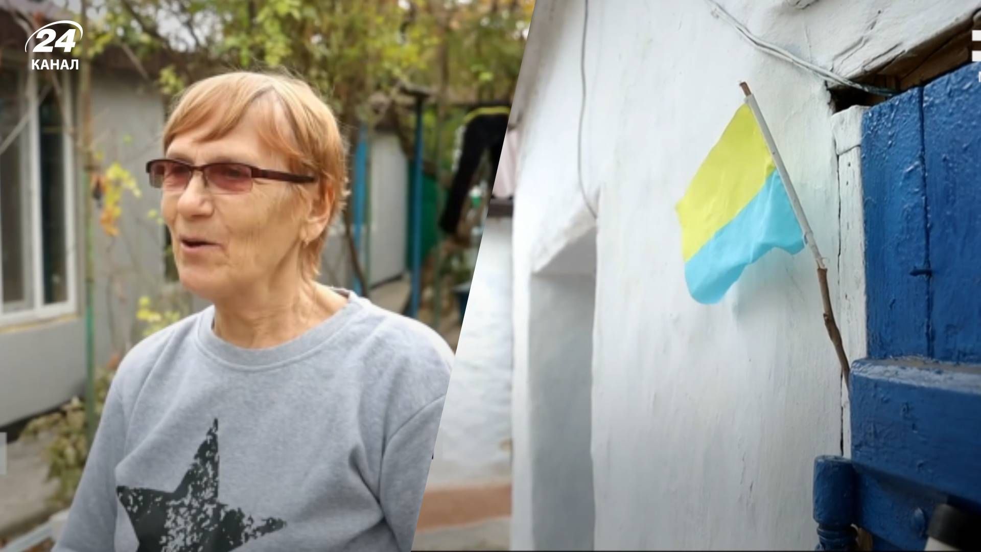 Херсонці поділилися спогадами про окупацію Херсонці поділилися спогадами про окупацію