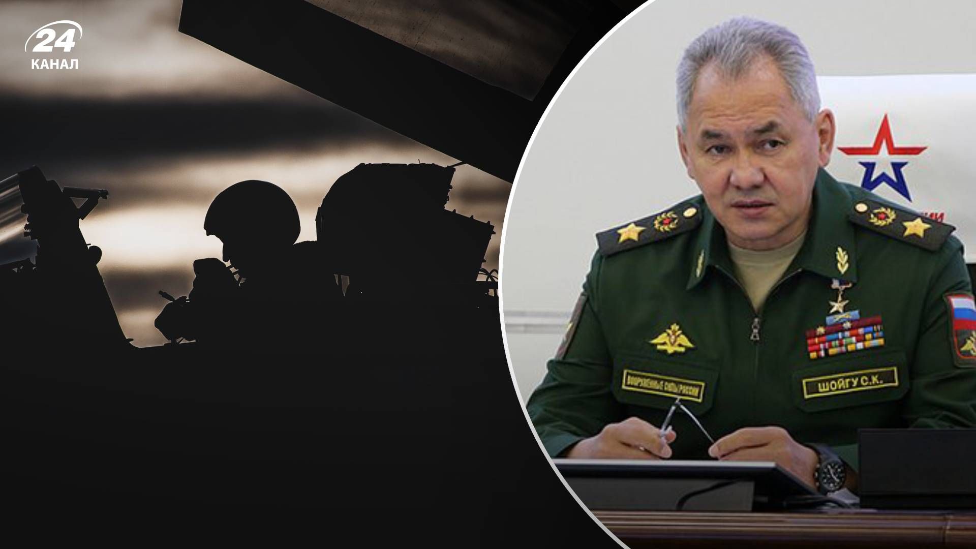 Россияне придумали новый фейк Россияне придумали новый фейк