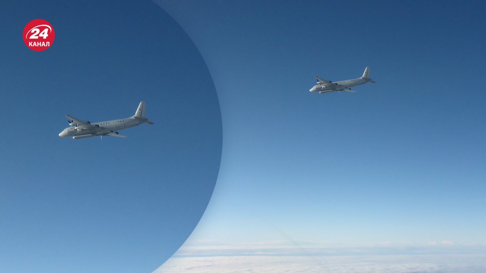 Винищувачі підняли через російський Іл-20М Винищувачі підняли через російський Іл-20М