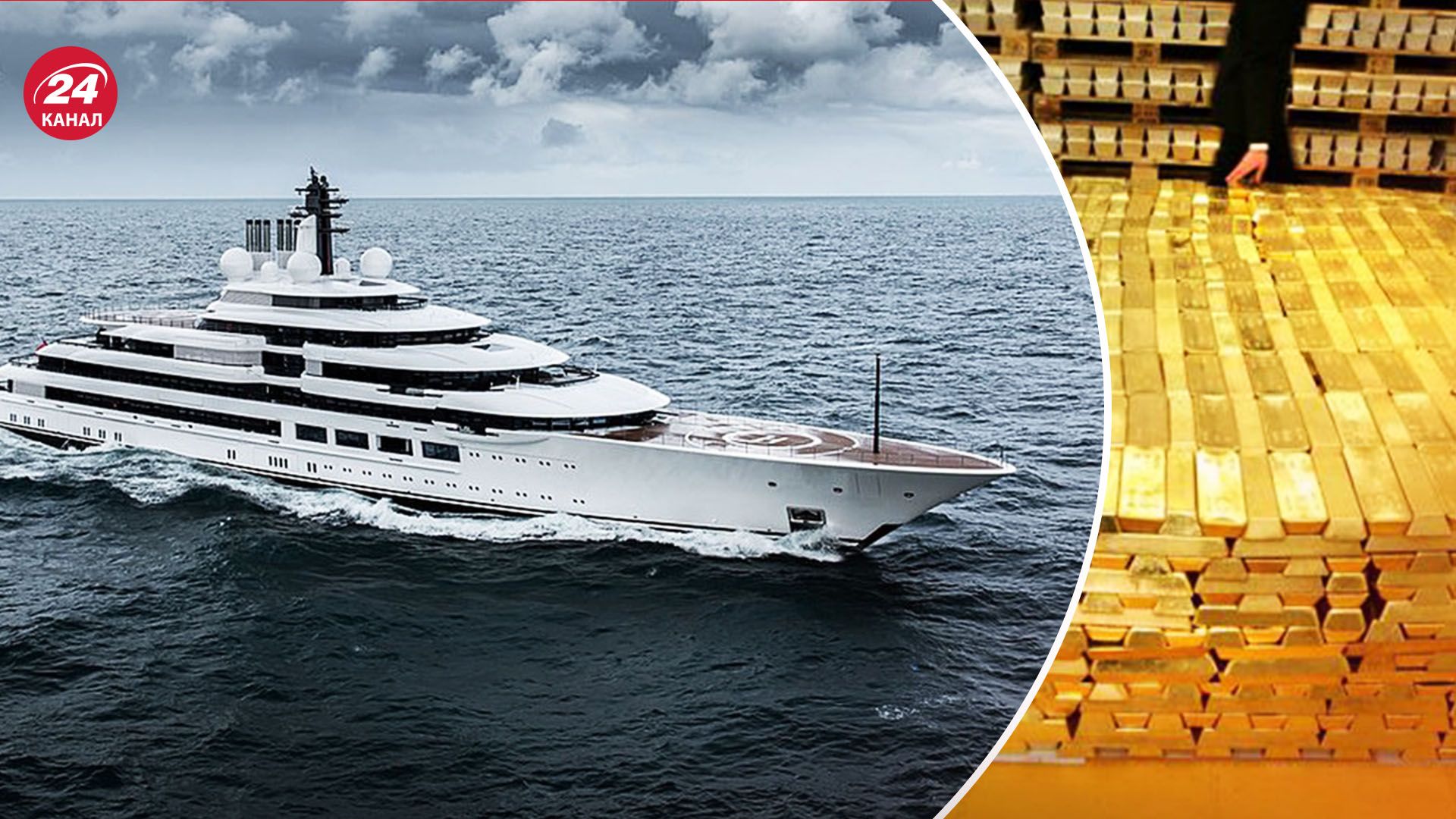 ЗапЗапад заморозил 300 млрд долларов России - почему Украине будет непросто их получить - 24 Канал ЗапЗапад заморозил 300 млрд долларов России - почему Украине будет непросто их получить - 24 Канал