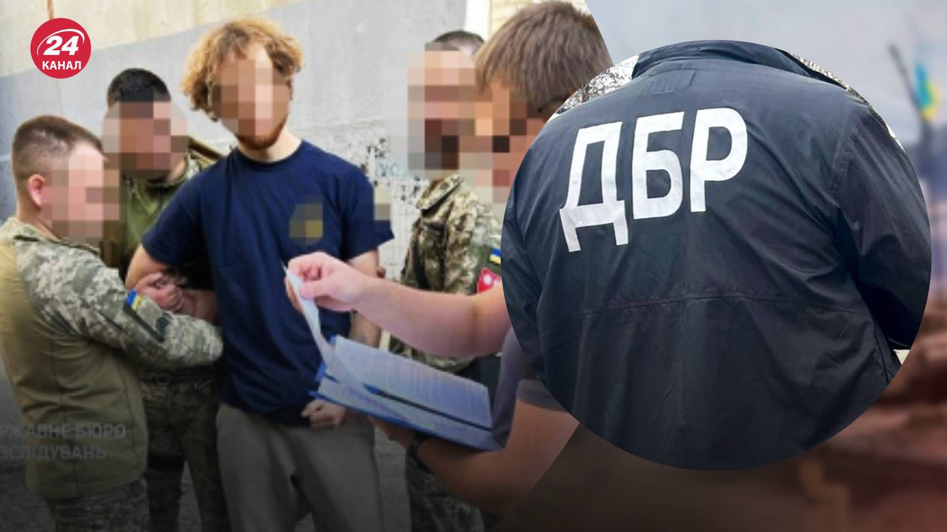 ДББ задержали провокативного дезертира ДББ задержали провокативного дезертира