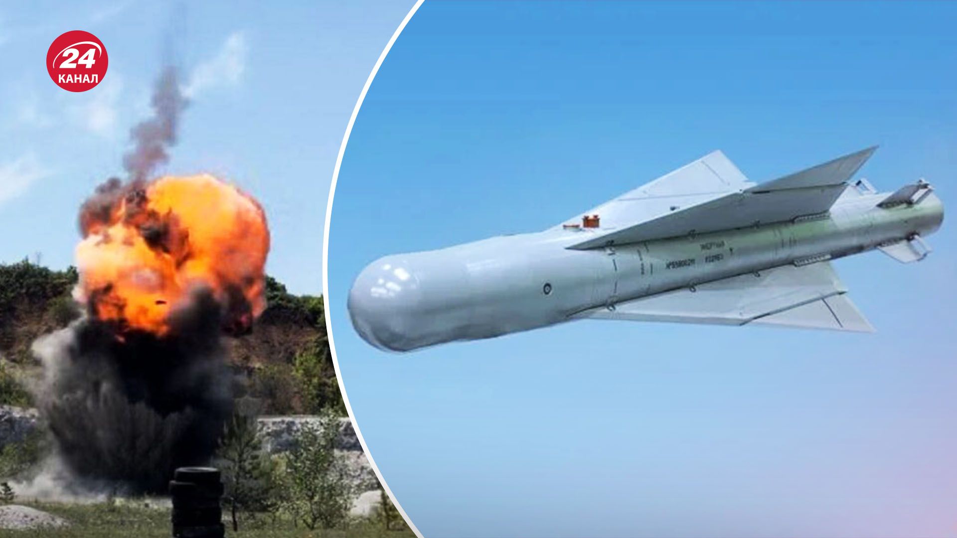 Россия массово использует авиабомбы - какое вооружение помогло бы с ними справиться - 24 Канал Россия массово использует авиабомбы - какое вооружение помогло бы с ними справиться - 24 Канал