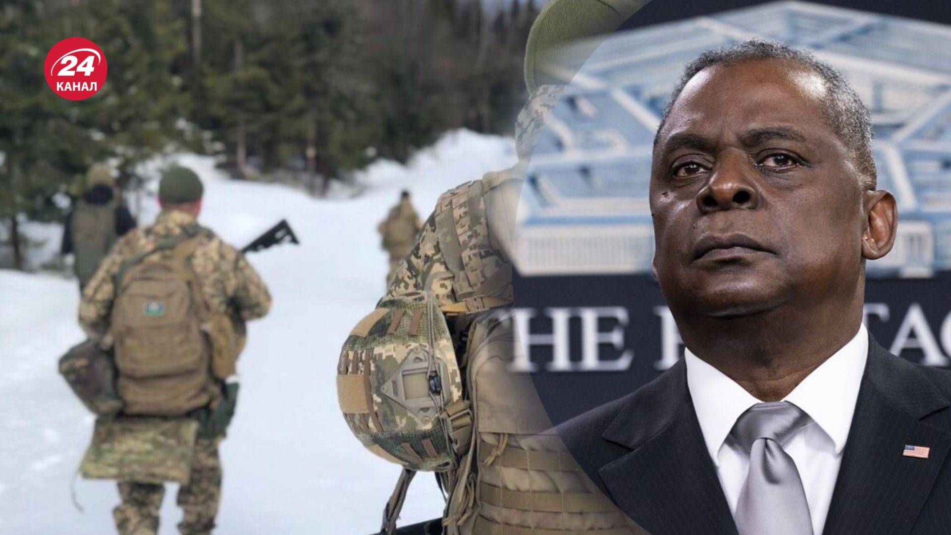 Остін заявив, що ЗСУ готові до бойових дій узимку Остін заявив, що ЗСУ готові до бойових дій узимку