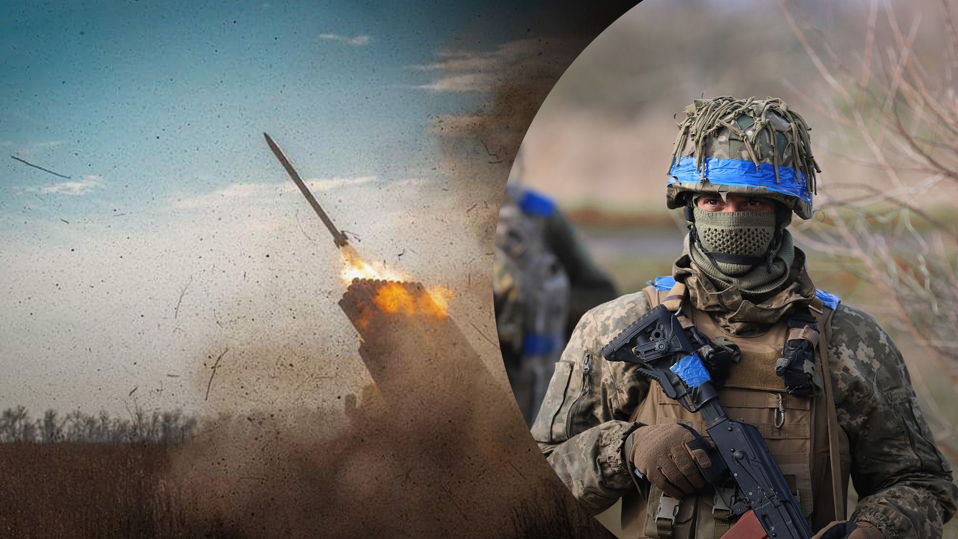 Хронология 636 дня войны Хронология 636 дня войны