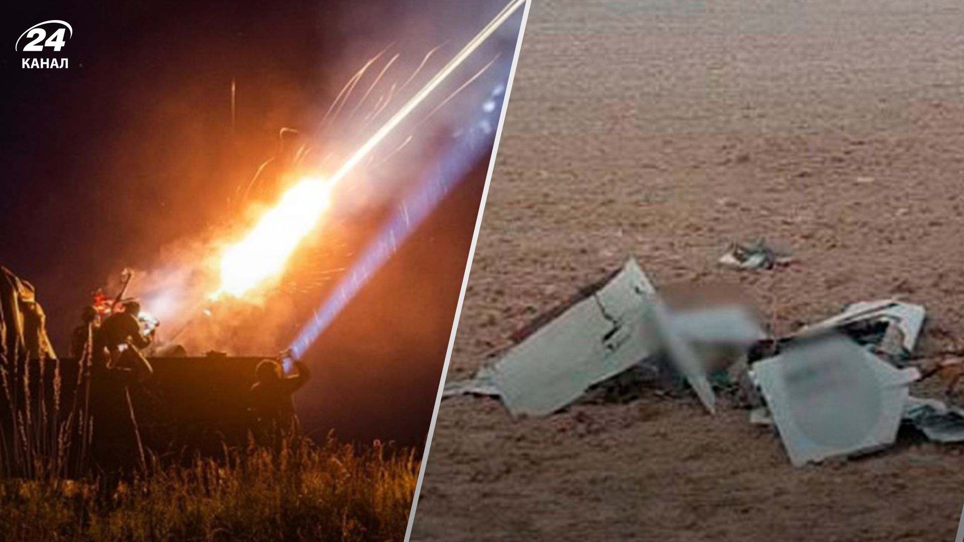 Ночная атака на Украину - 24 Канал Ночная атака на Украину - 24 Канал