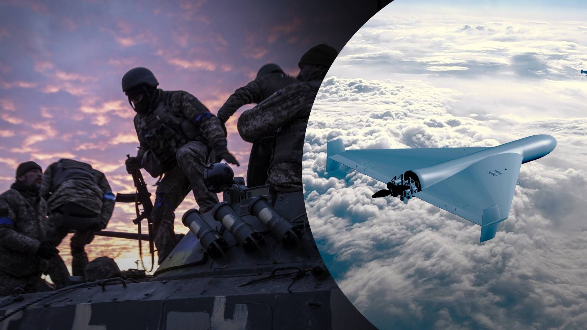 На Волыни был уничтожен "Шахед" - 24 Канал На Волыни был уничтожен "Шахед" - 24 Канал