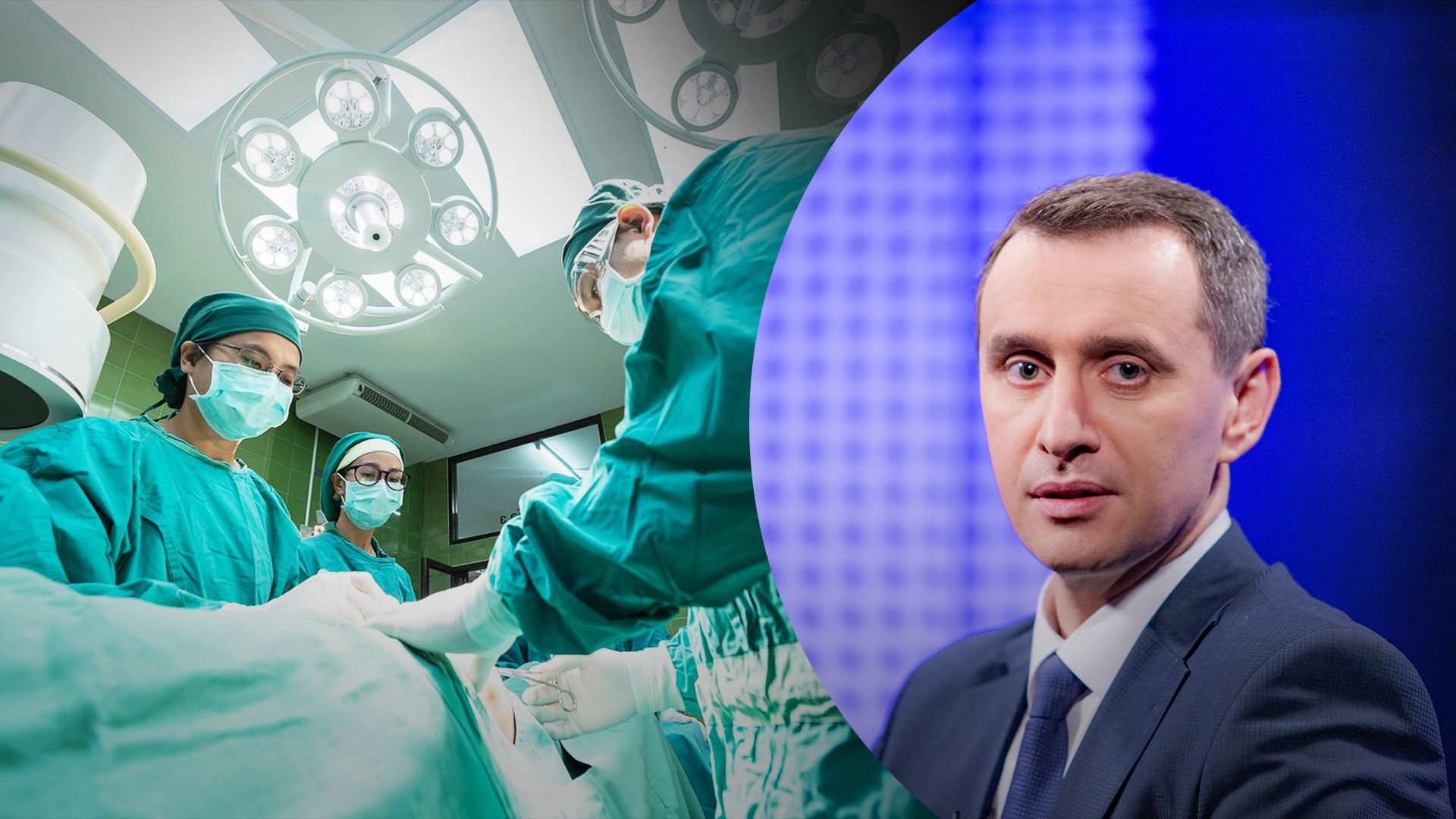 Готовы ли больницы к отключениям света Готовы ли больницы к отключениям света